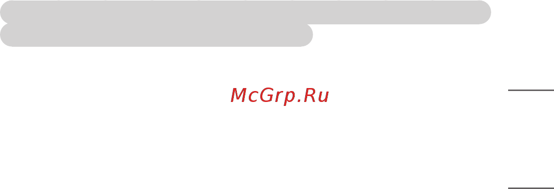 LG HF60LSR [95/146] Русский