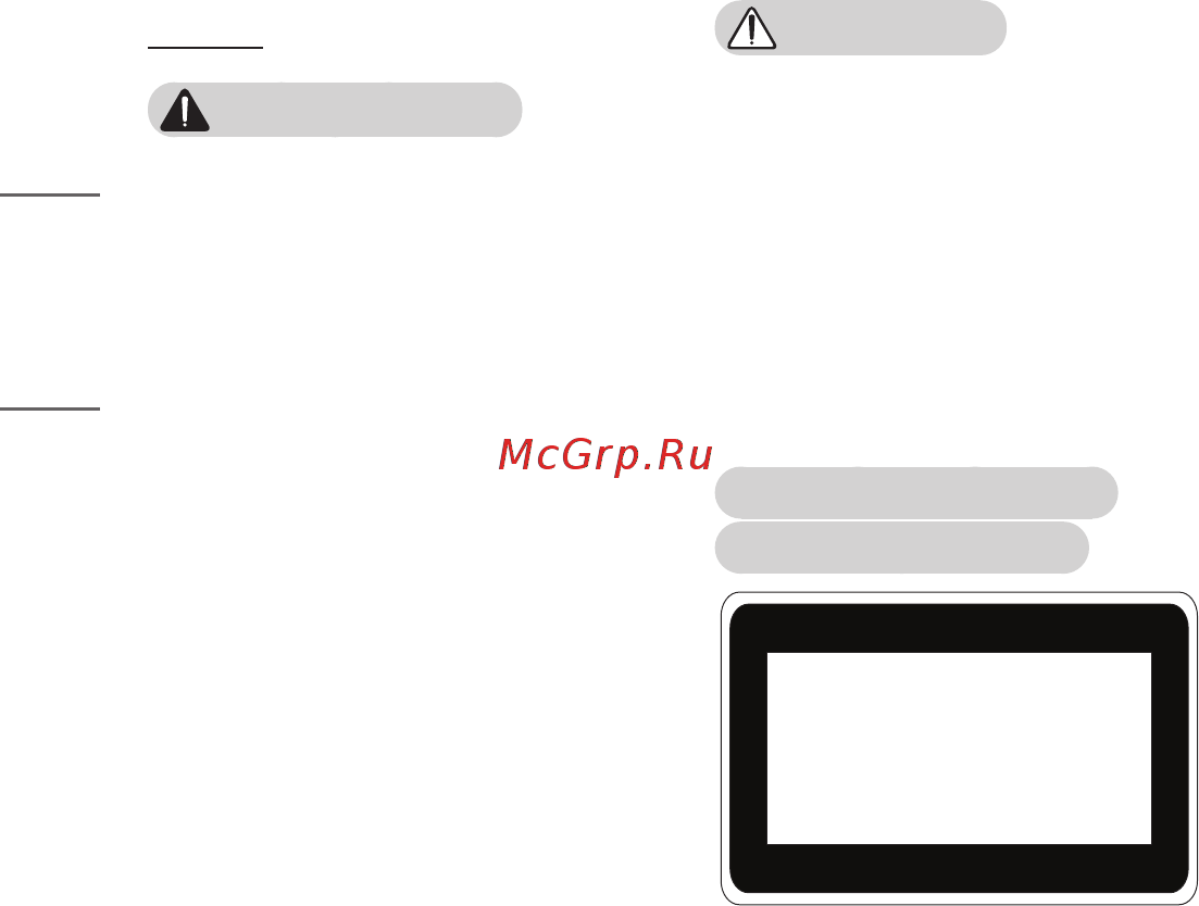 LG HF85LSR [12/146] Лазер