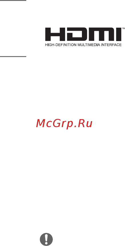 LG HF85LSR [2/146] Лицензии