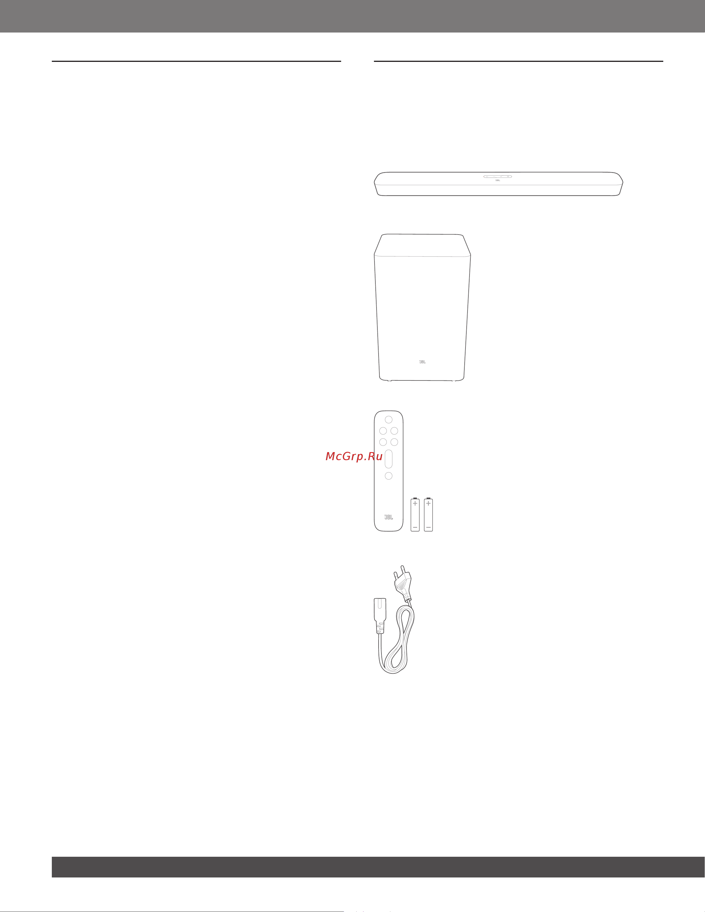 JBL BAR 5.1 (BAR51IMBLKEP) [4/19] Введение