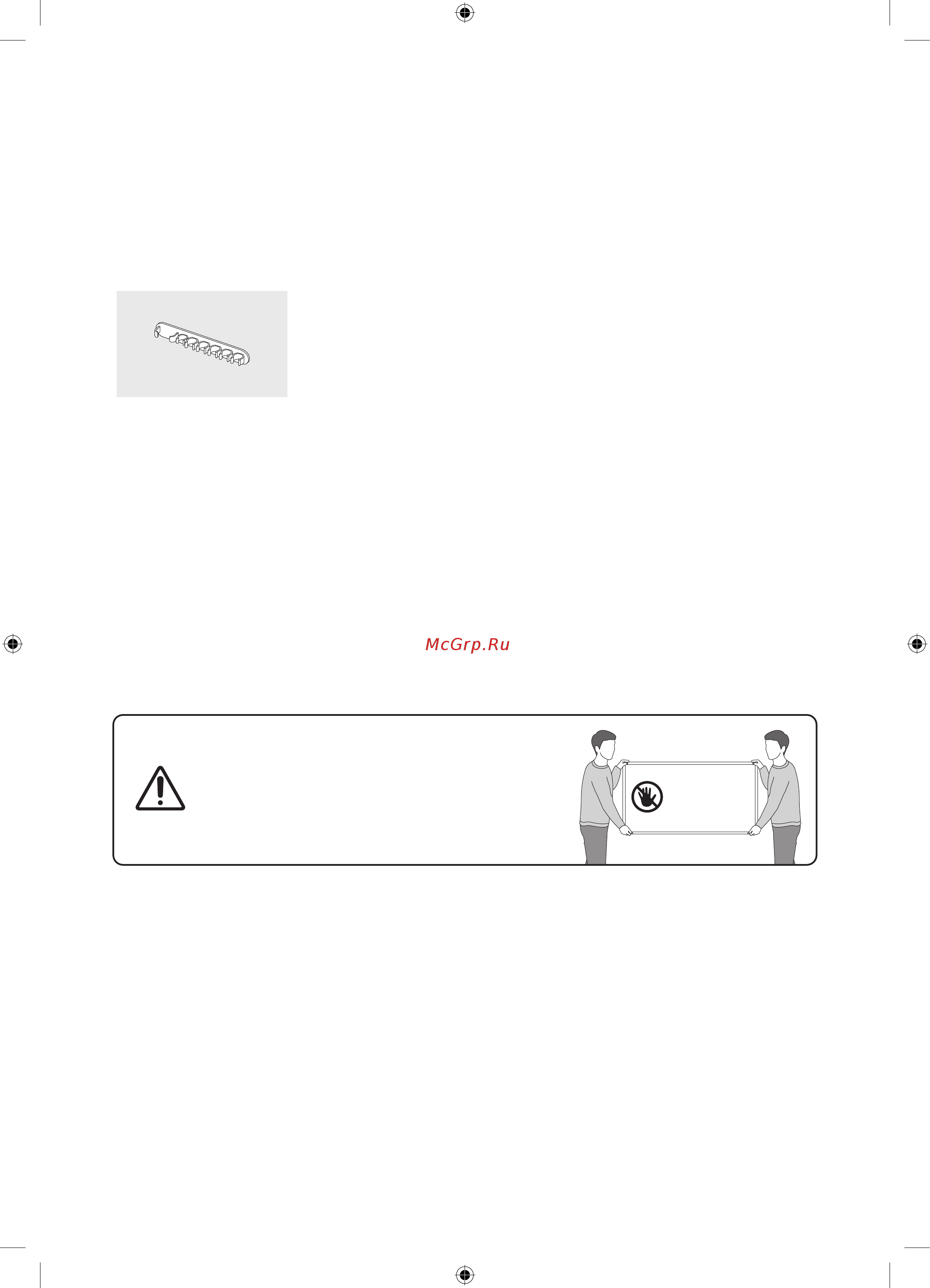Samsung QE43LS01RBU Serif [28/44] What s in the box