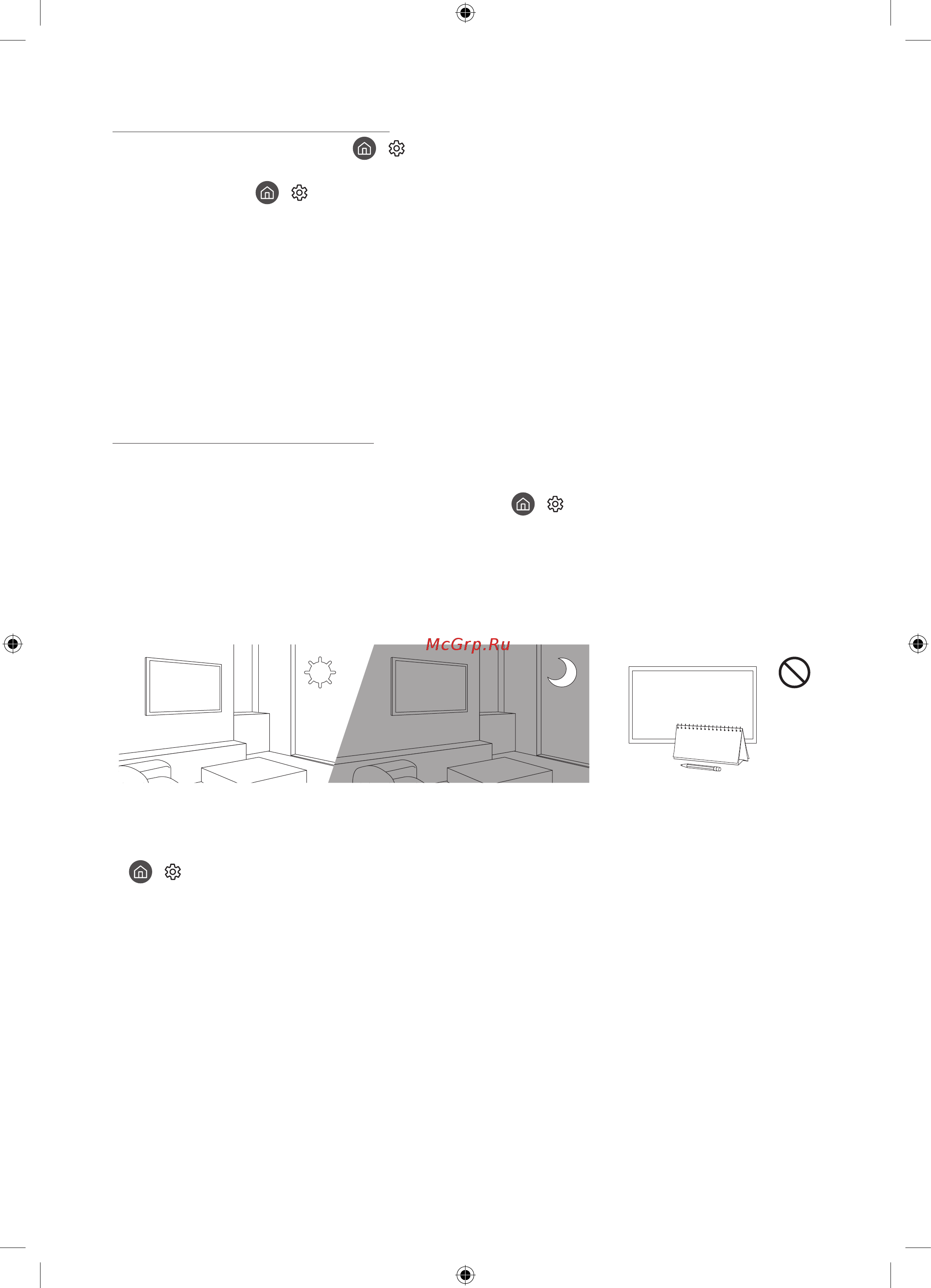 Samsung QE49LS01RAU Serif [38/44] How does remote support work
