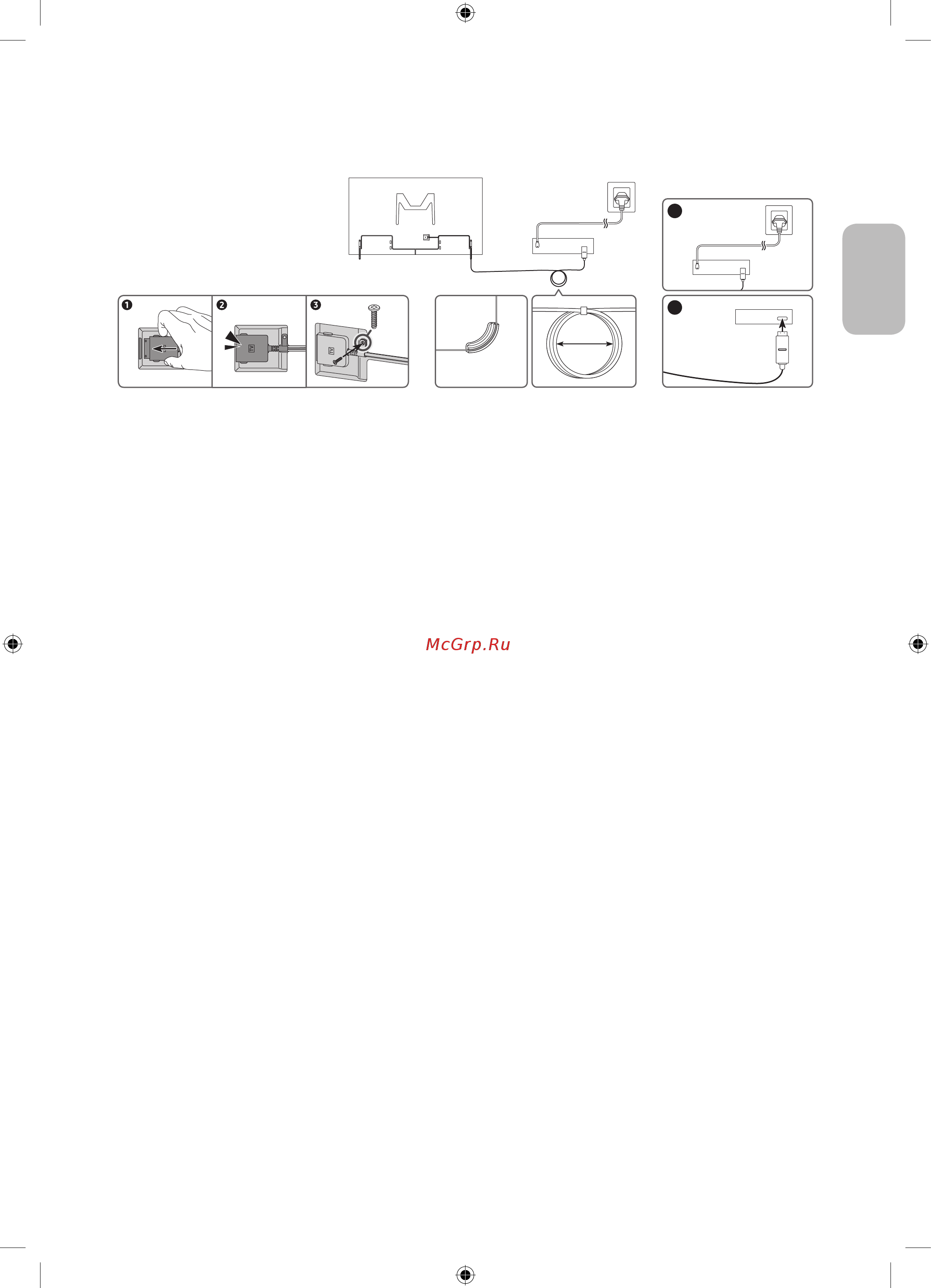 Samsung QE55Q900RBU [31/48] Connecting the tv to the one connect