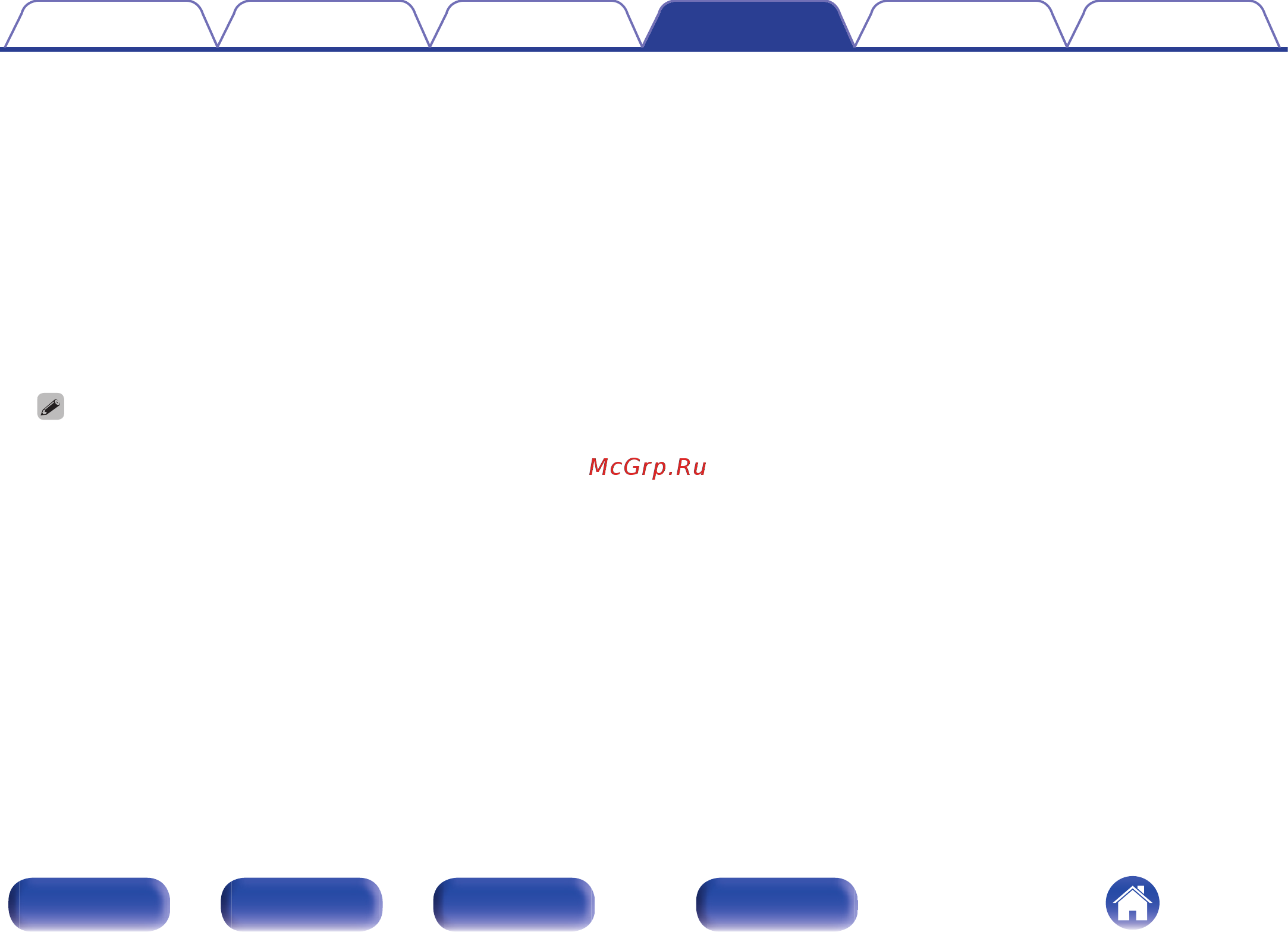 Denon RCD-N10 Grey [101/160] N wps роутер