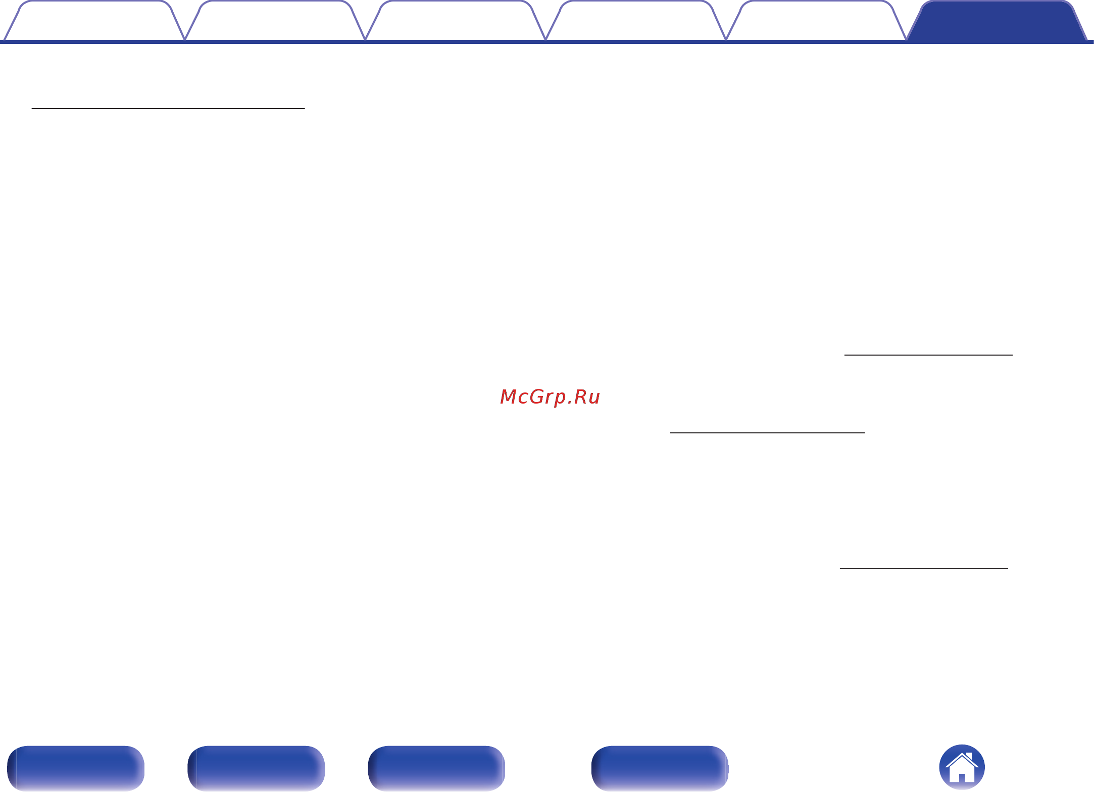 Denon RCD-N10 Grey [154/160] N mongoose