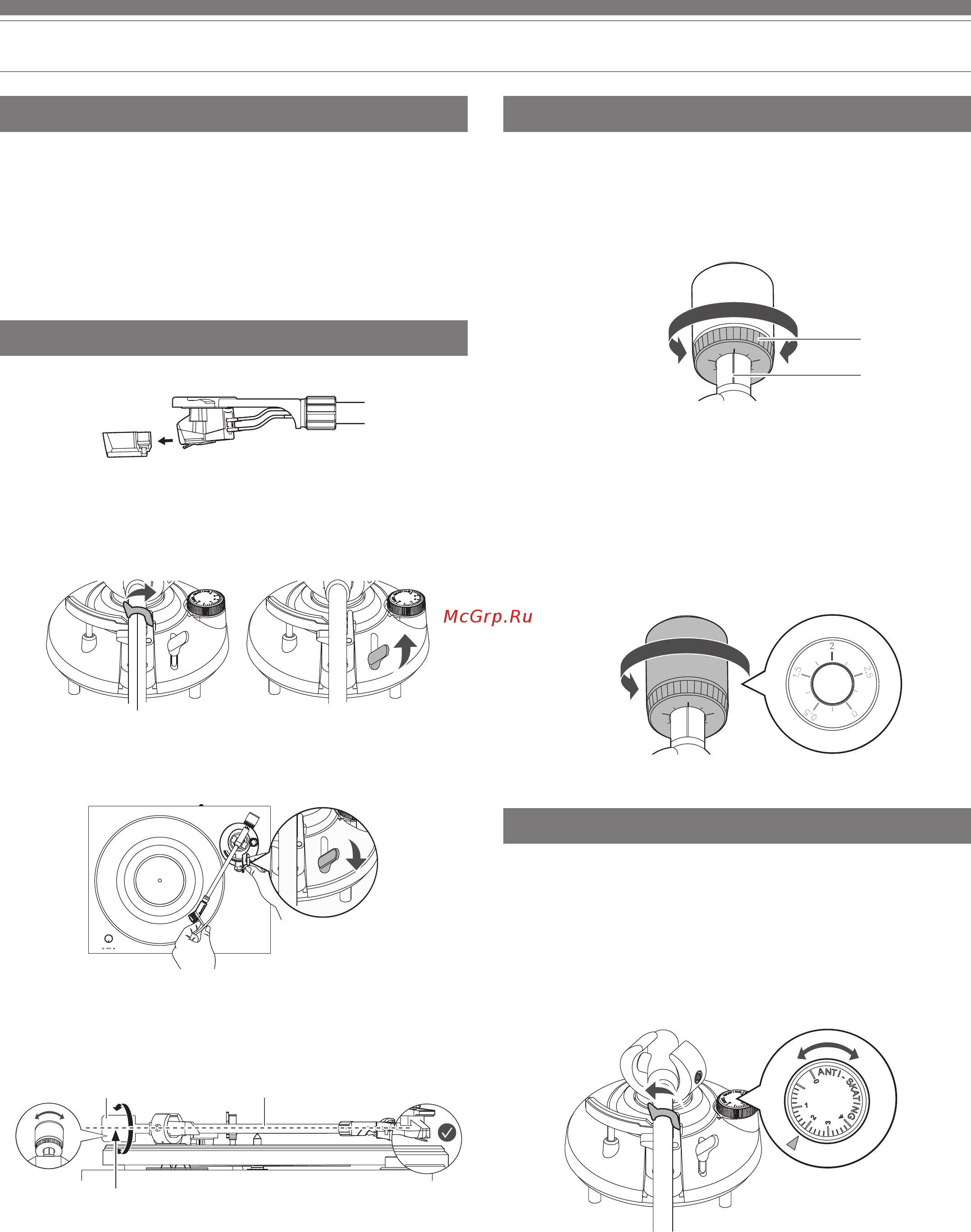 Audio-Technica AT-LPW30 [7/15] Балансировка тонарма