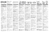 Sigma 40mm F1.4 DG HSM A SONY E Инструкция по эксплуатации