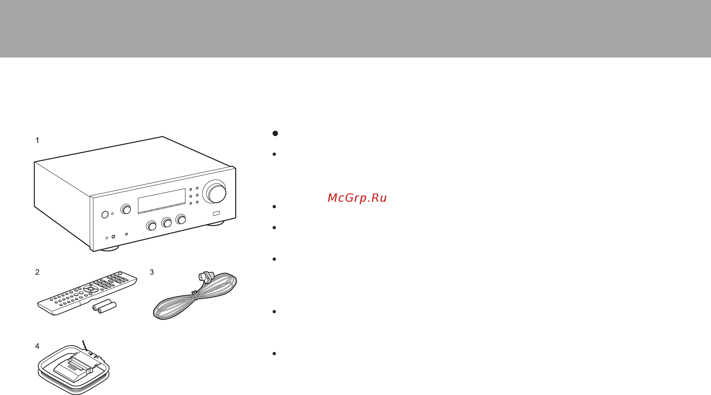 Pioneer SX-N30AE Silver [3/44] Содержимое упаковки