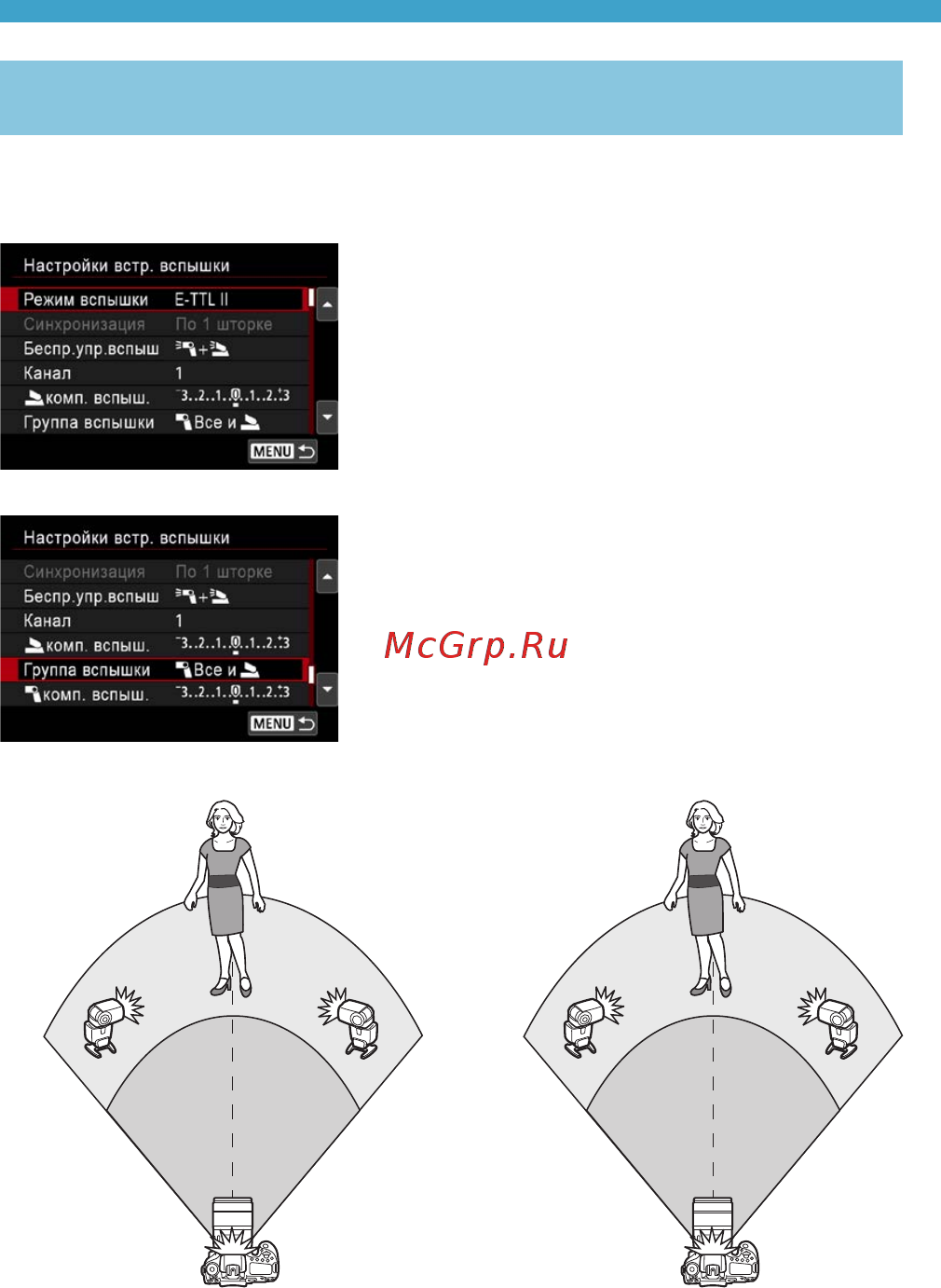Canon EOS 90D Body [187/648] Index to features index