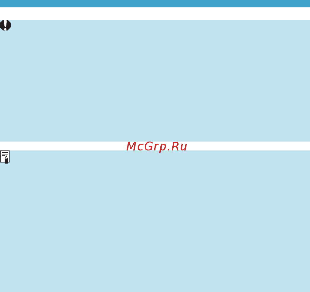 Canon EOS 90D Body [210/648] Общие примечания по коррекции аберрации объектива