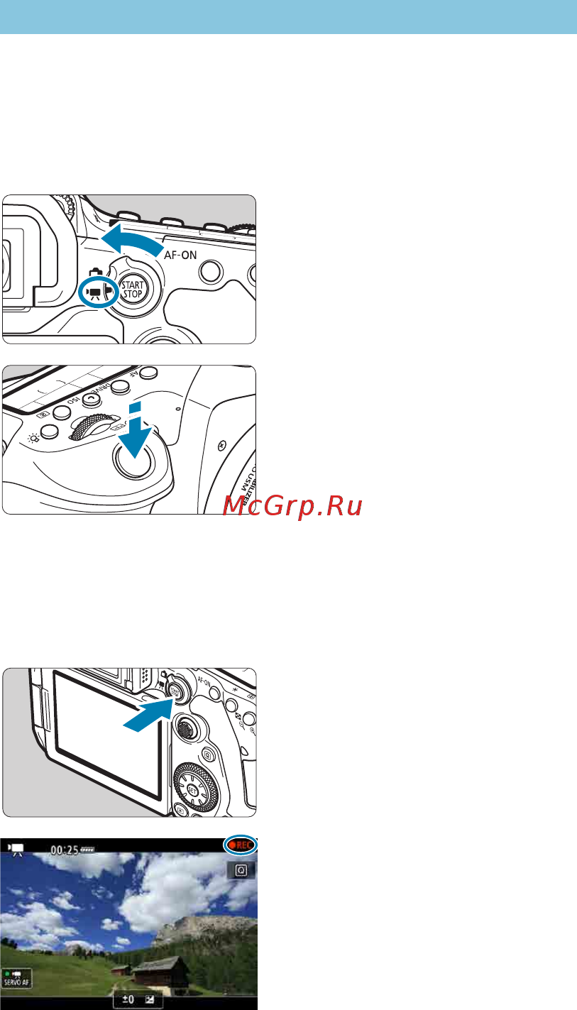 Canon EOS 90D Body [277/648] Видеосъемка