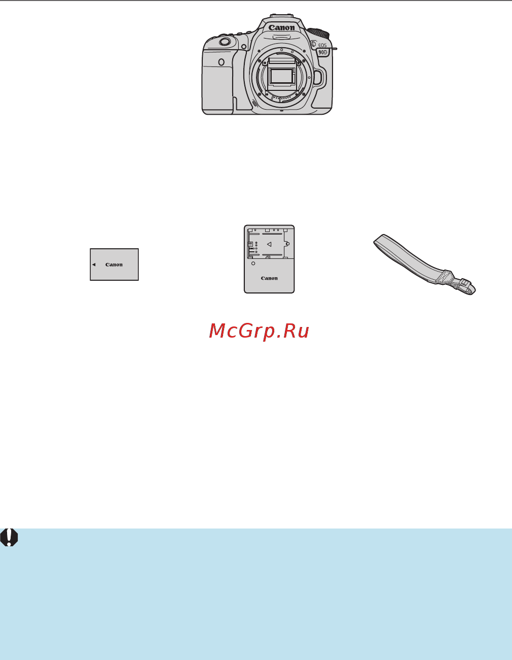 Canon EOS 90D Body [3/648] Ремень