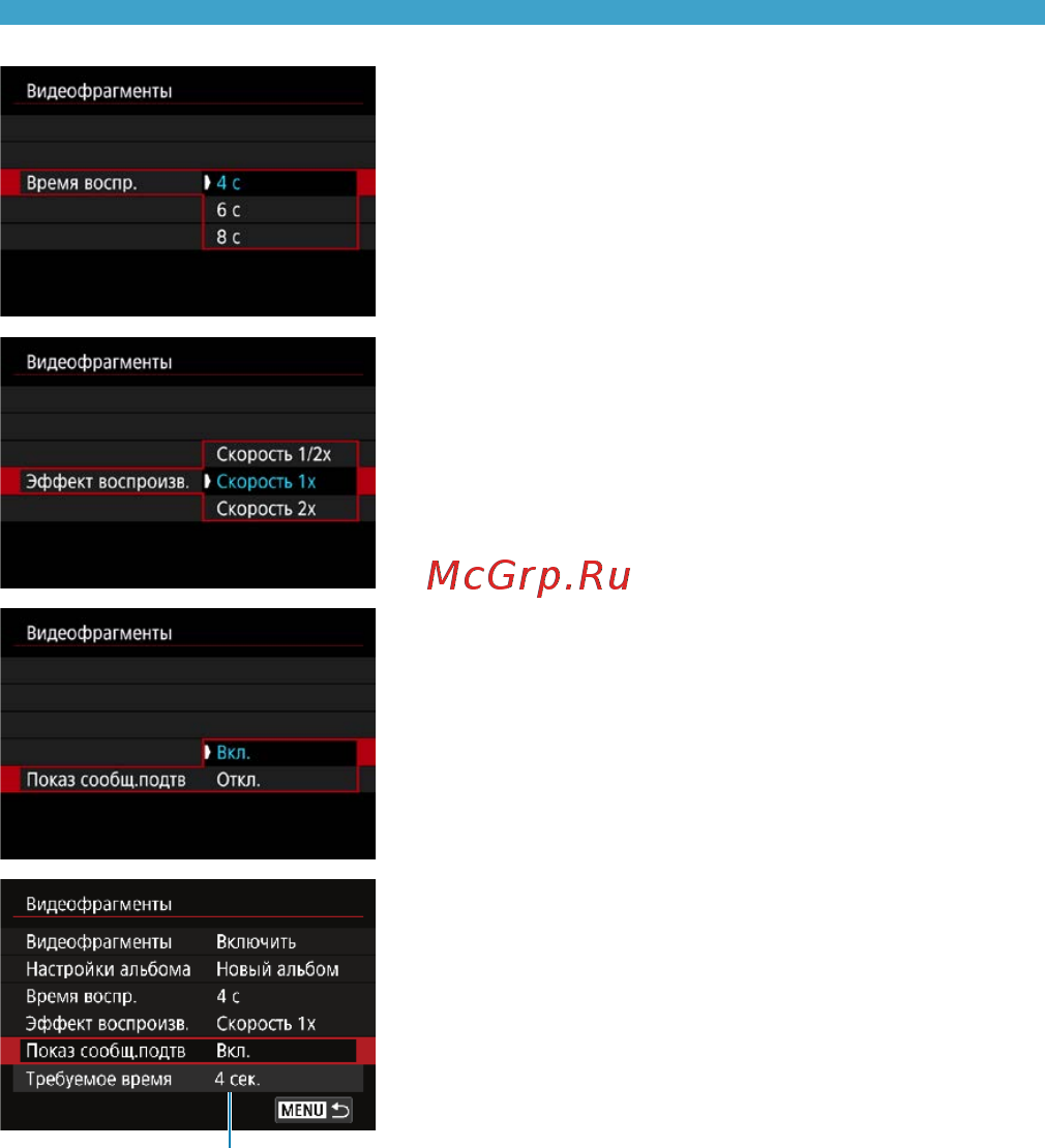 Canon EOS 90D Body [313/648] Index to features index