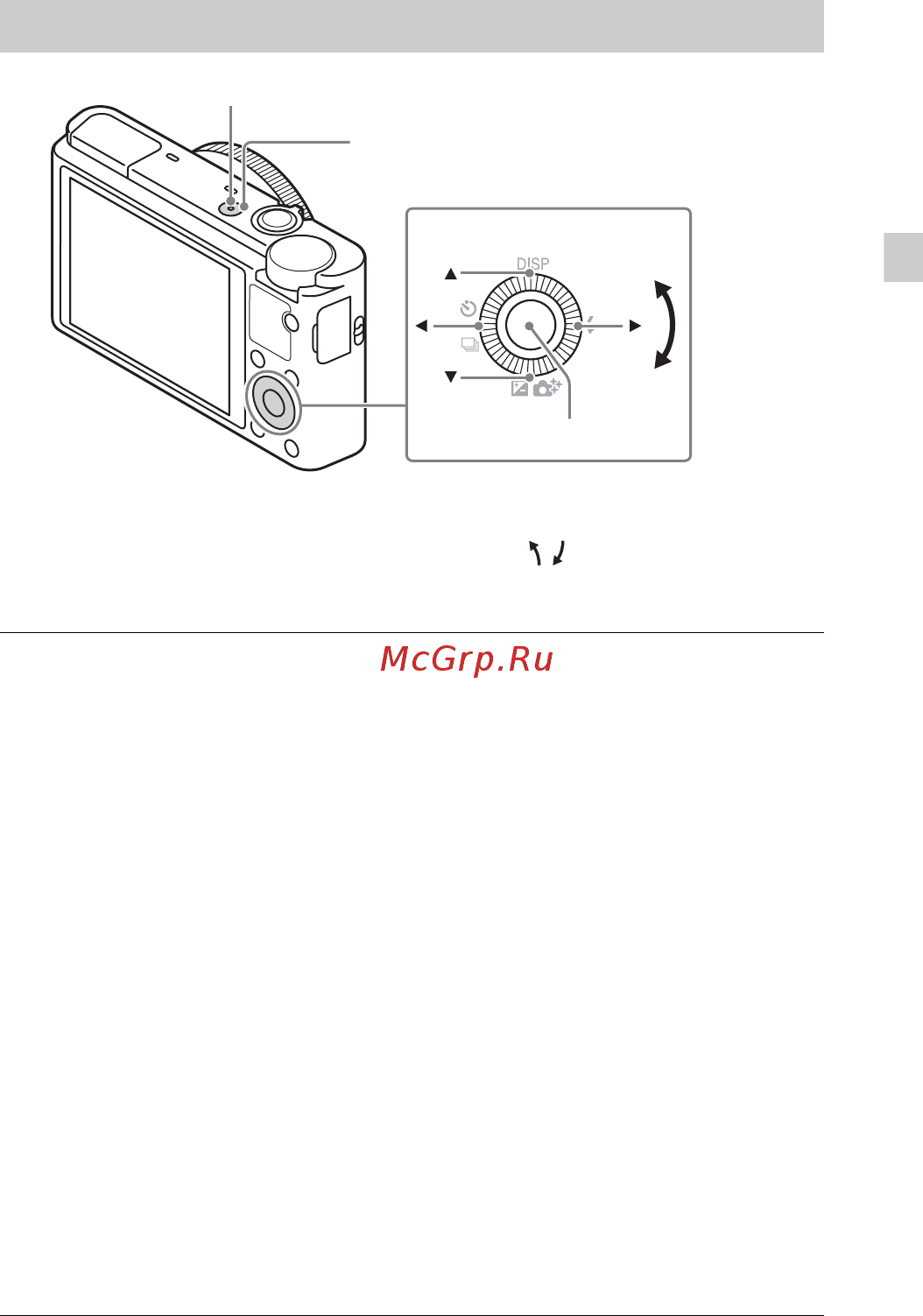 Sony RX100 VII (DSC-RX100M7) [11/96] Setting the language and the clock