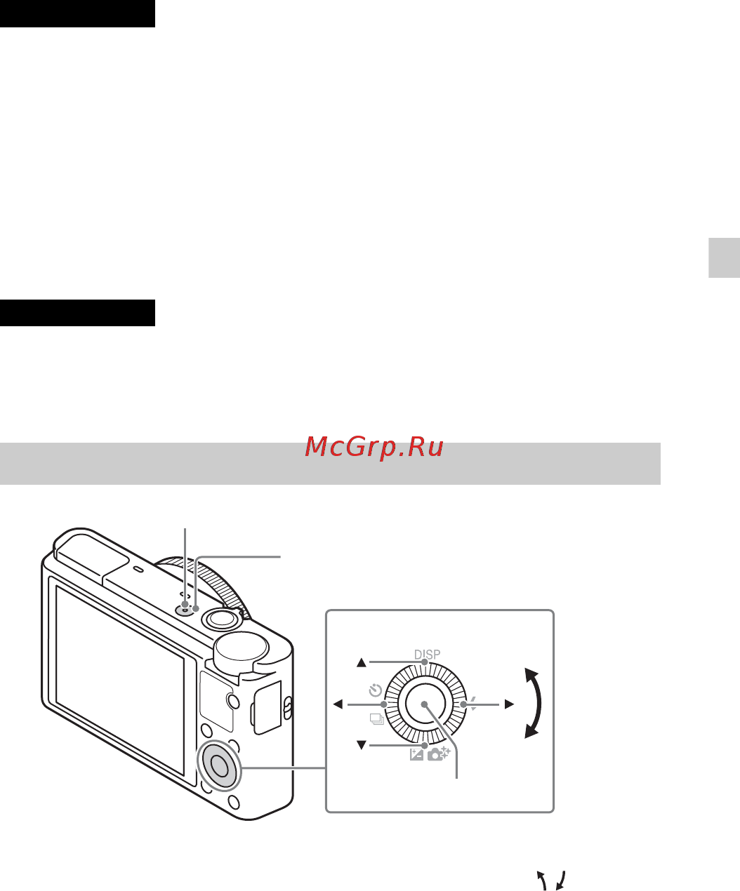 Sony RX100 VII (DSC-RX100M7) [39/96] Установка языка и часов