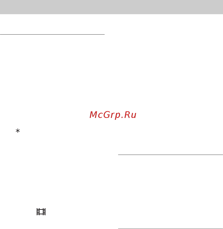 Sony RX100 VII (DSC-RX100M7) [58/96] Технические характеристики