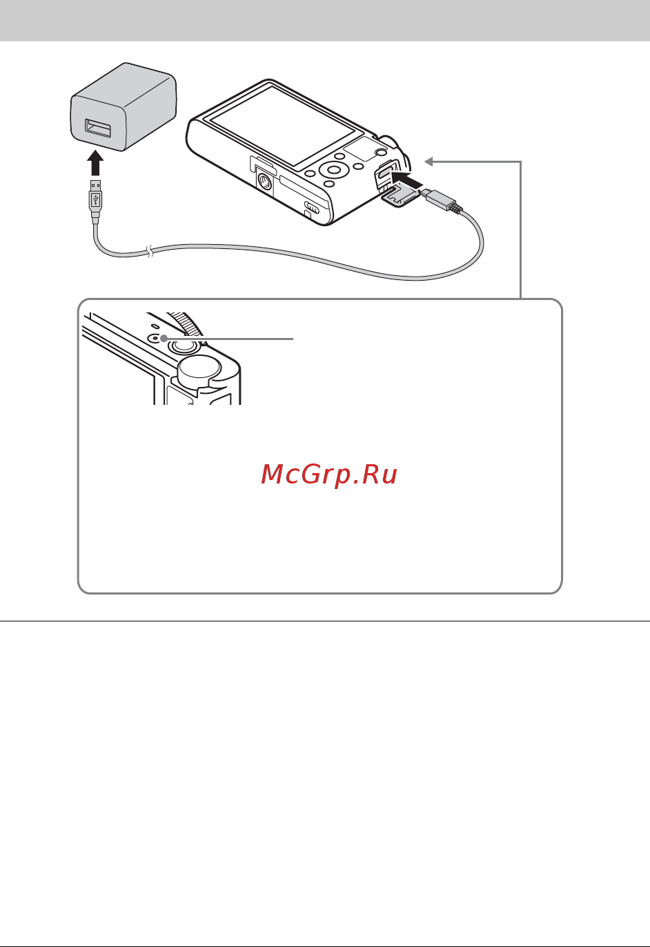 Sony RX100 VII (DSC-RX100M7) [6/96] Connect the ac adaptor to the wall outlet wall socket