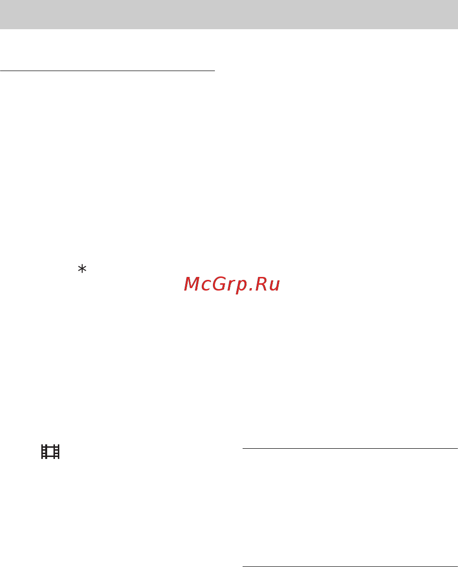 Sony RX100 VII (DSC-RX100M7) [90/96] Технічні характеристики