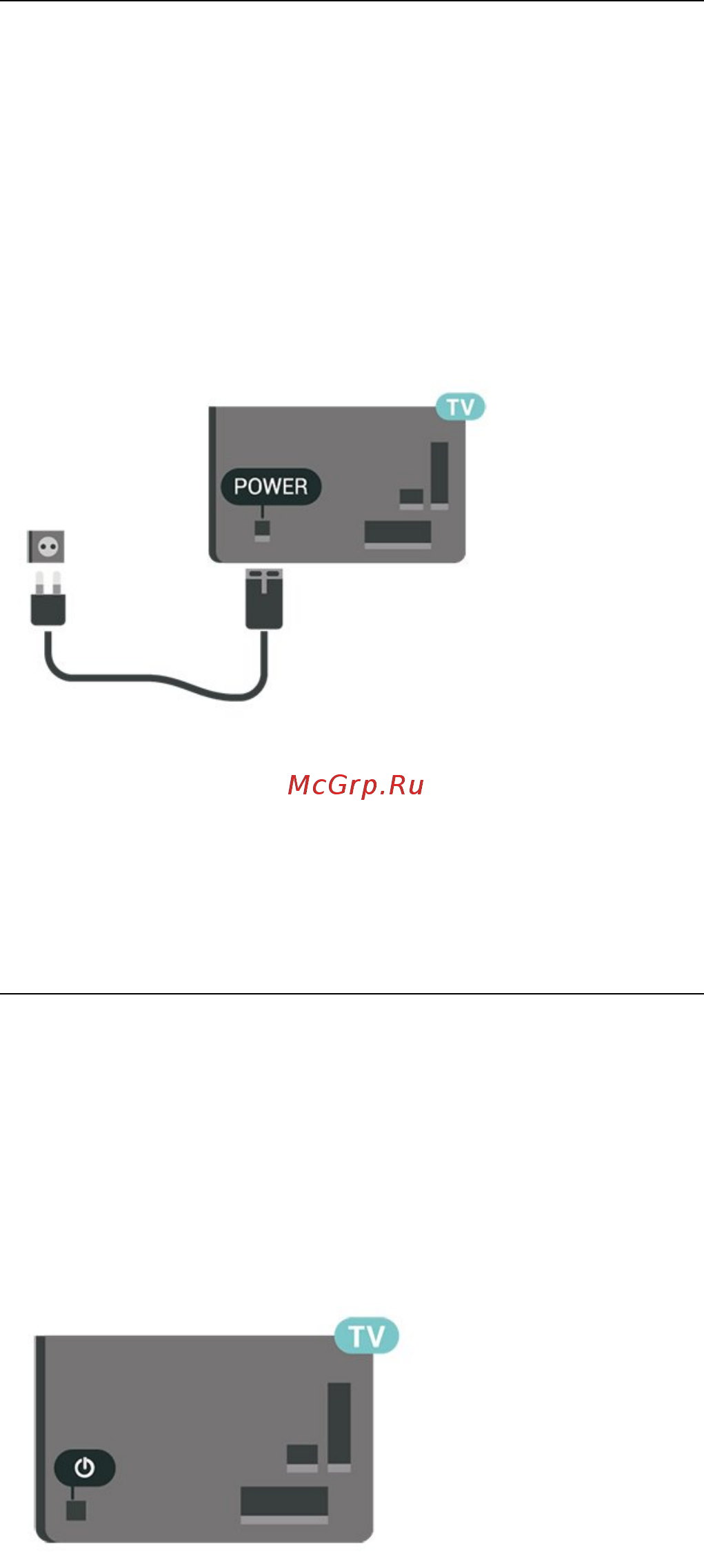 Philips 50PUS6504 [11/74] Включение или перевод в режим ожидания