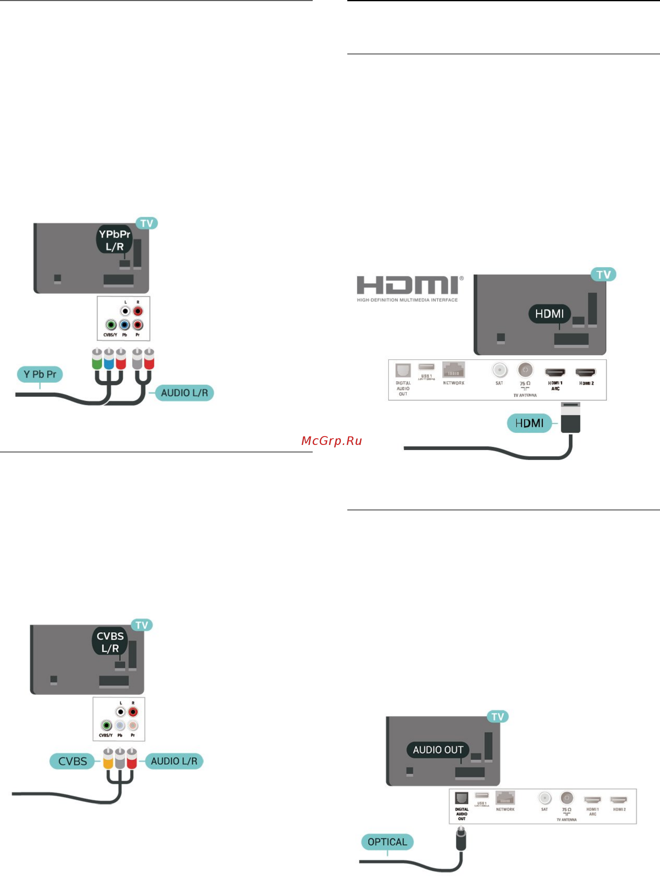 Philips 50PUS6504 [13/74] Hdmi arc