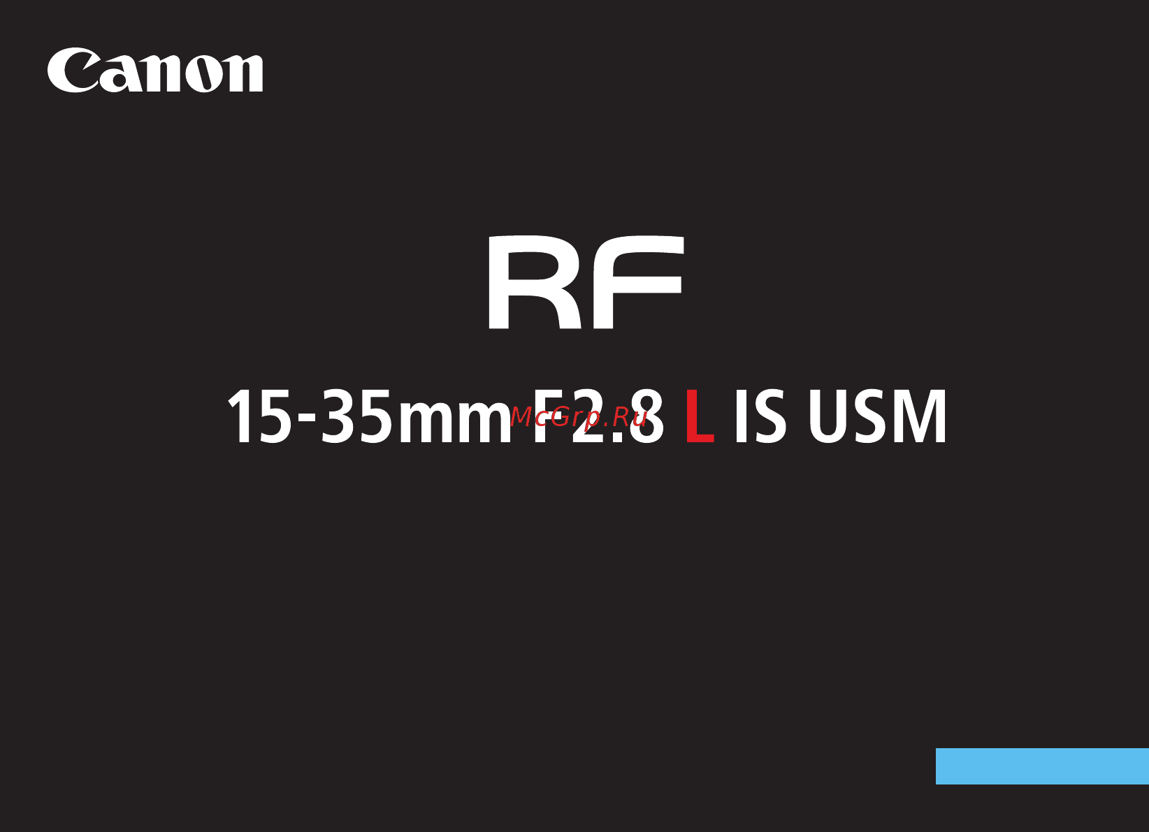 Canon RF15-35mm F2.8 L IS USM Инструкция по эксплуатации онлайн