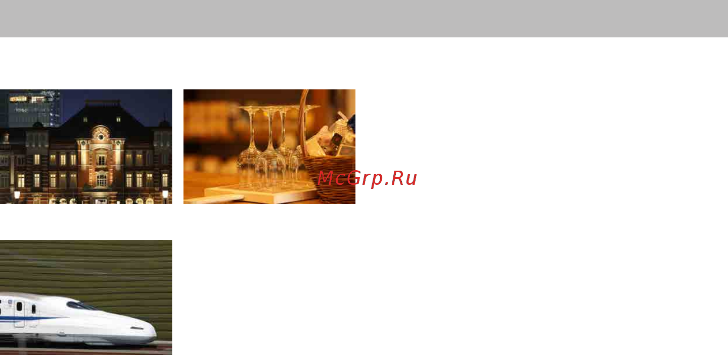 Canon RF15-35mm F2.8 L IS USM Инструкция по эксплуатации онлайн [10/15] 554463