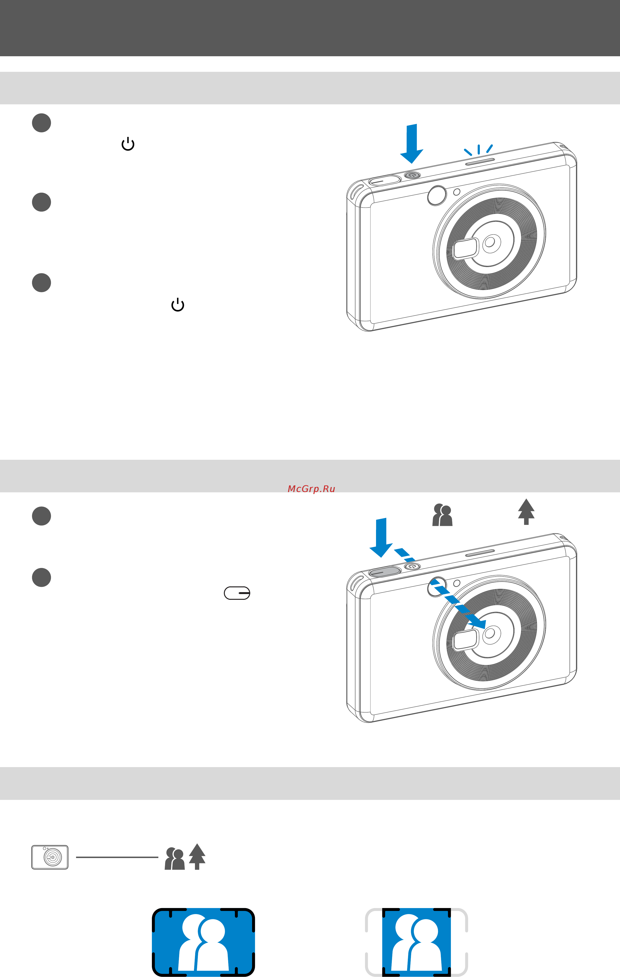 Canon Zoemini C Mint Green (CV-123-MG) [9/14] Включение выключение питания