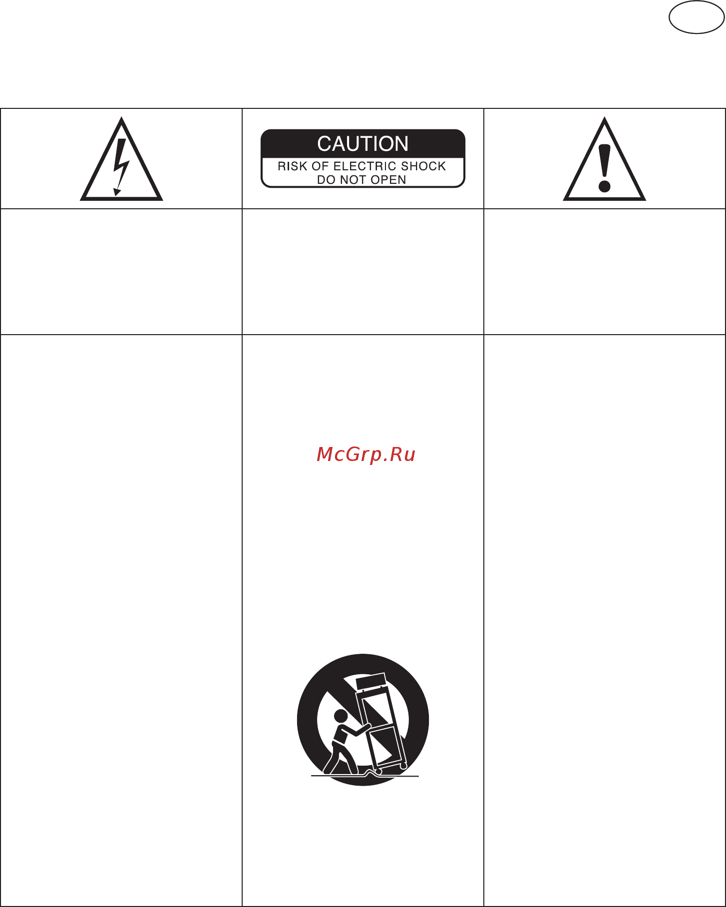 Focal SUB 1000 F Black [3/60] Read first important safety instructions gb gb