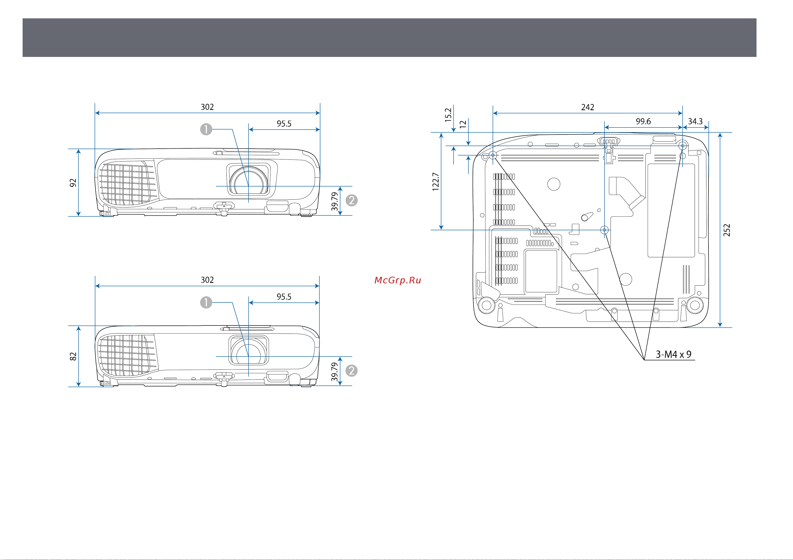 Epson EB-X450 [176/186] Внешние размеры