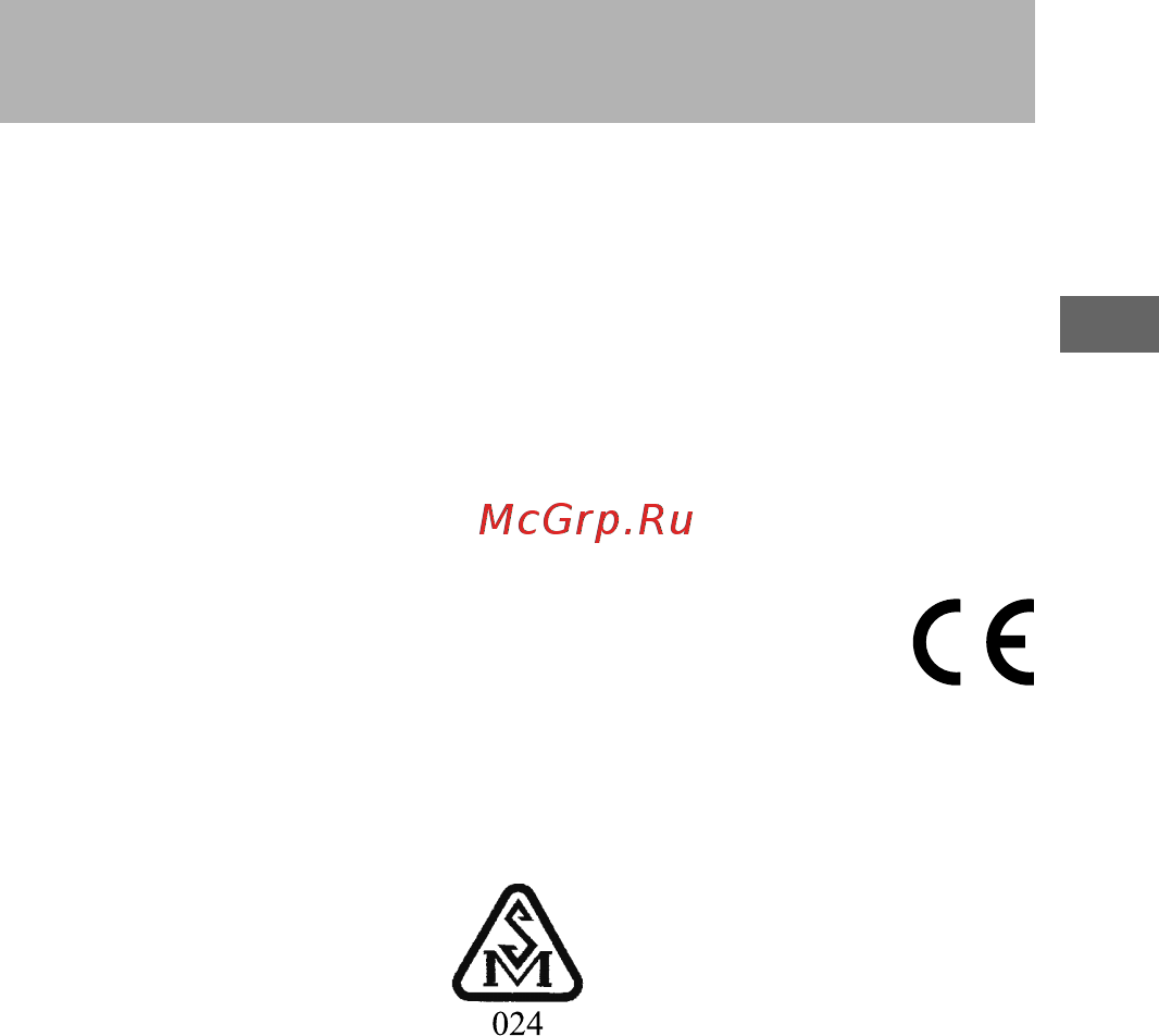 Nikon Z 50 + NIKKOR Z DX 16-50mm f/4.5-6.3 VR [67/80] Bluetooth и wi fi беспроводная локальная сеть