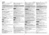 Canon CB-2LHE Инструкция по эксплуатации