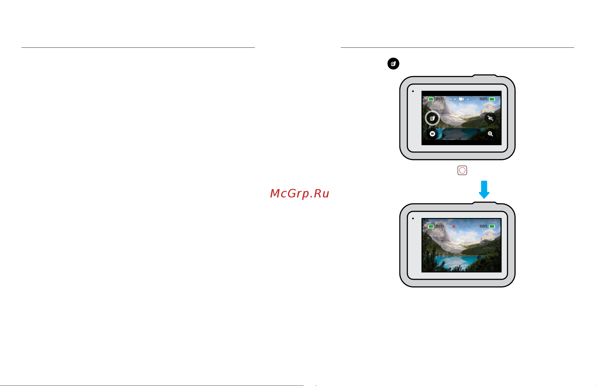 Gopro HERO8 Black Edition (CHDHX-802-RW) [22/73] Запись видео