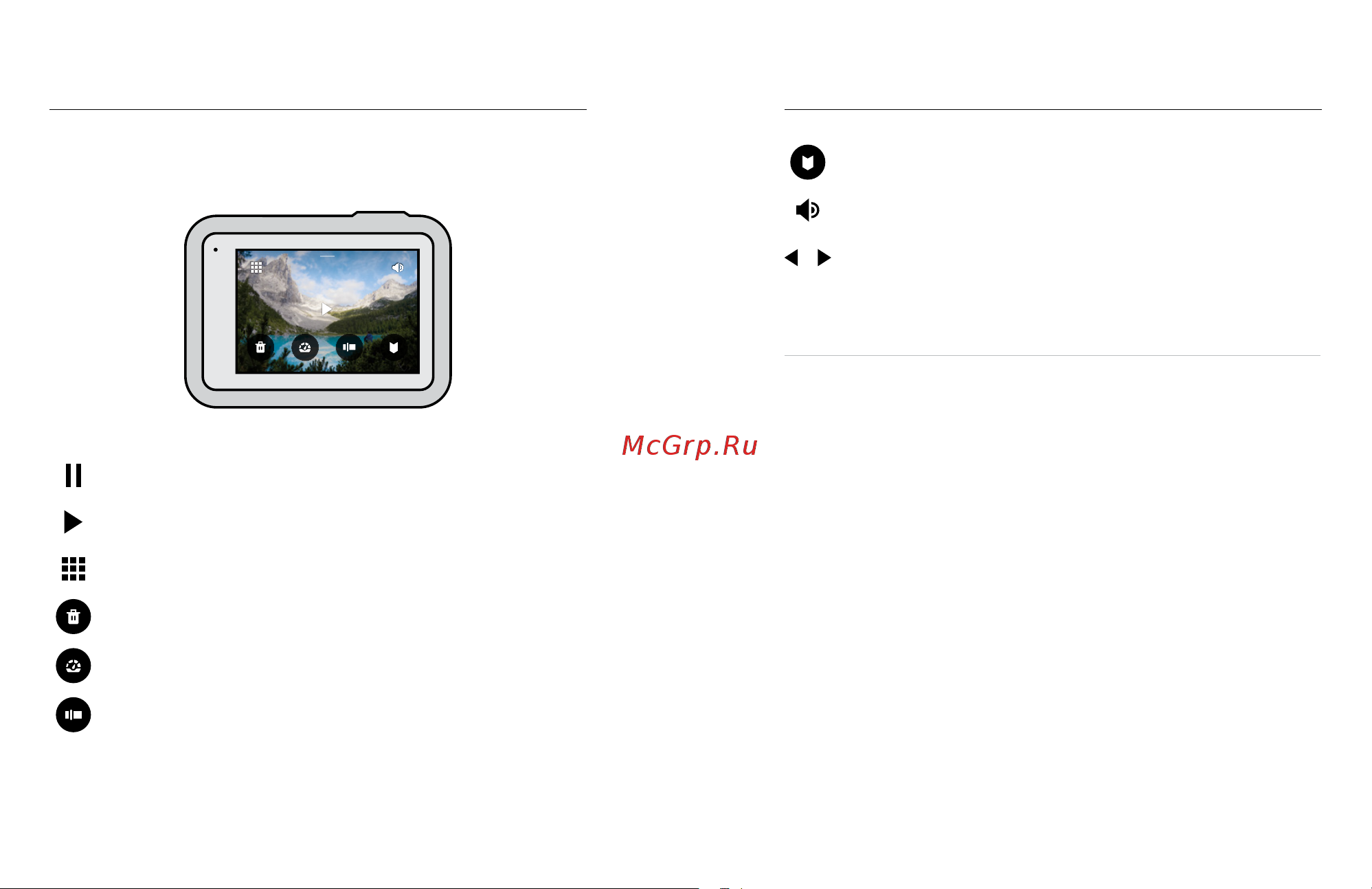 Gopro Hero 8 (CHDHX-801-RW) [39/73] Воспроизведение отснятых материалов