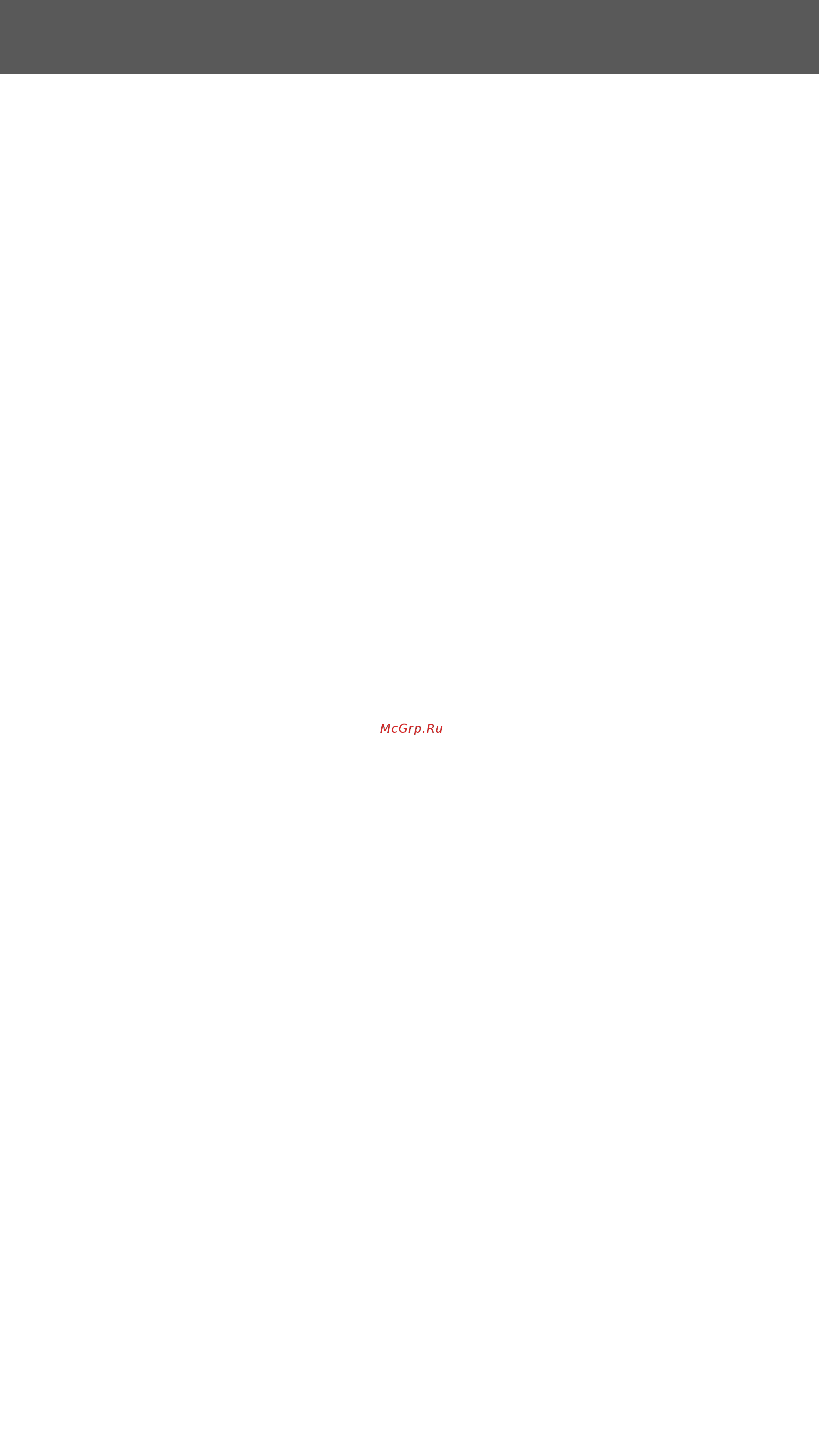 Canon Zoemini S Pearl White (ZV-123-PW) [2/34] Внимание