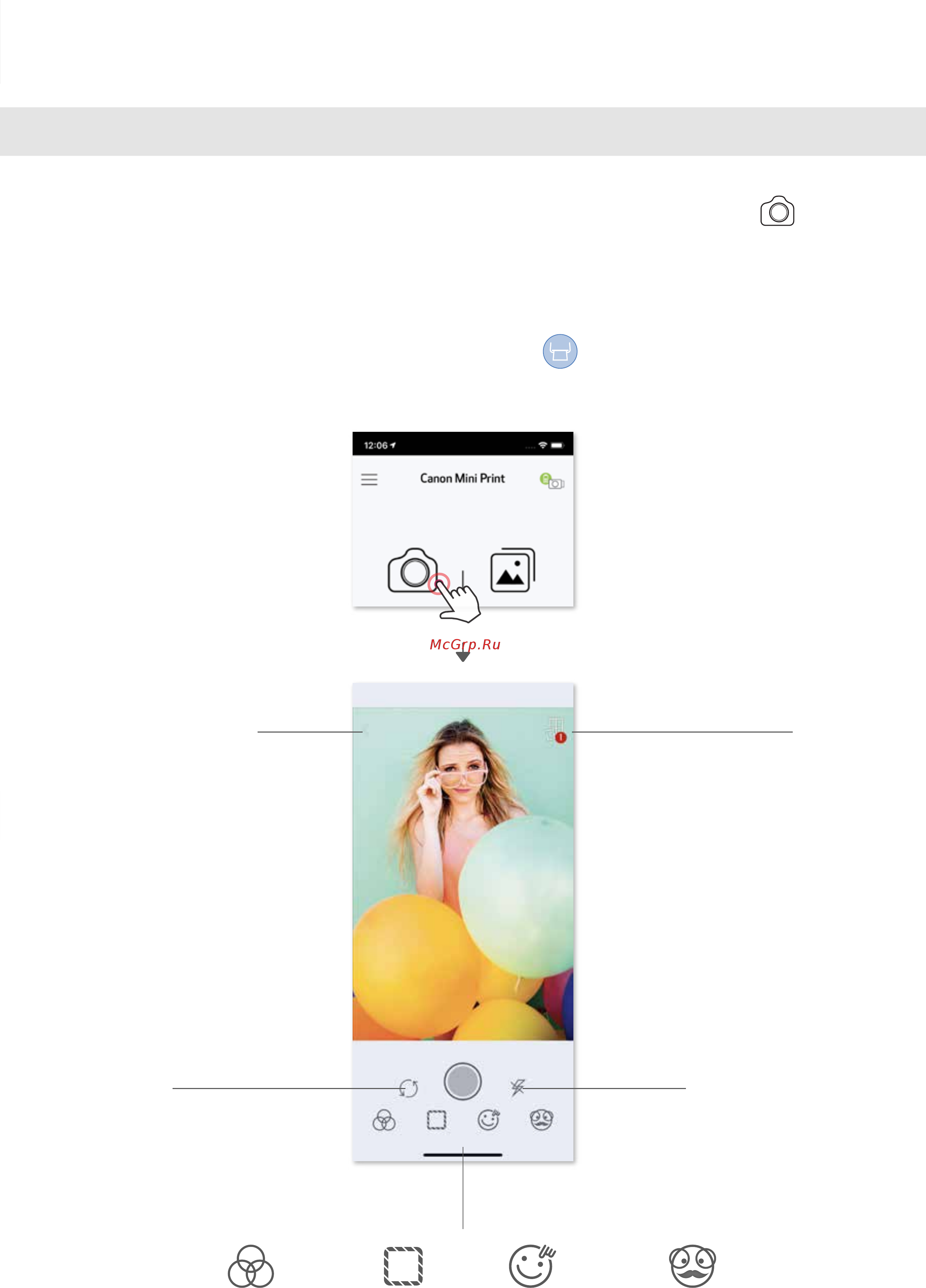 Canon Zoemini S Pearl White (ZV-123-PW) [25/34] Камера смартфона