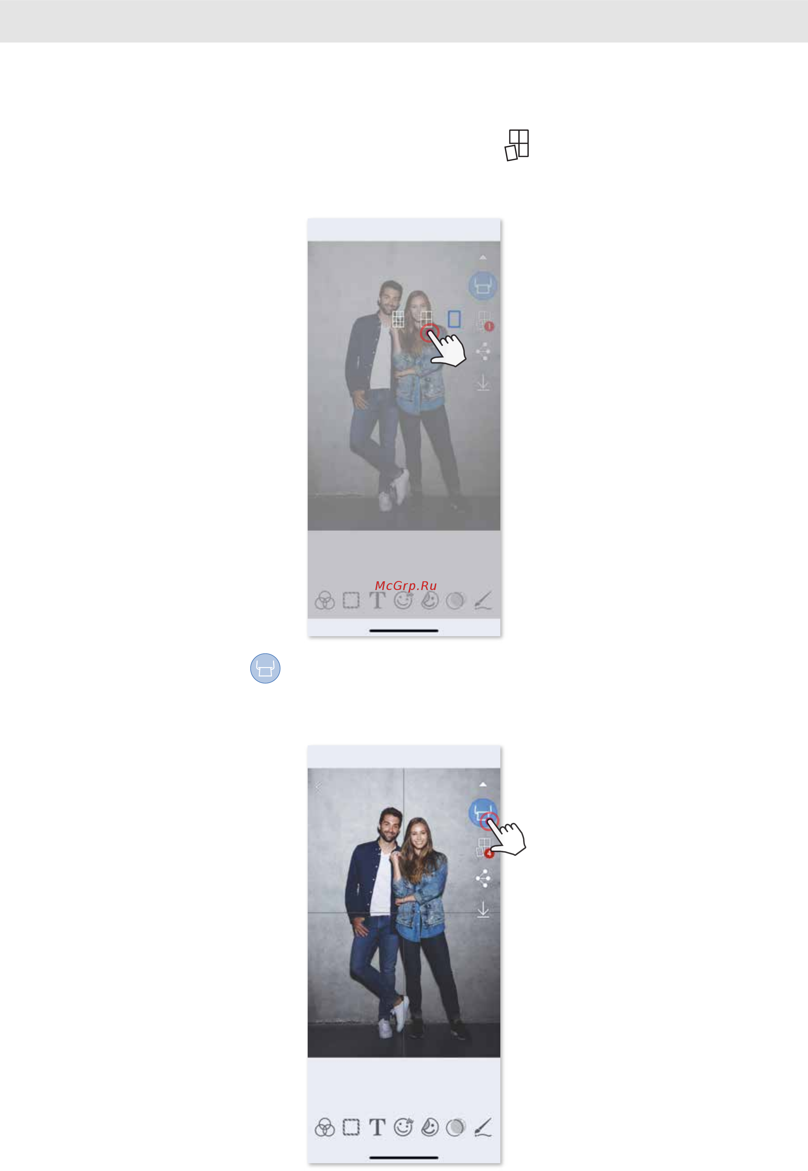 Canon Zoemini S Pearl White (ZV-123-PW) [29/34] Использование функции tile print