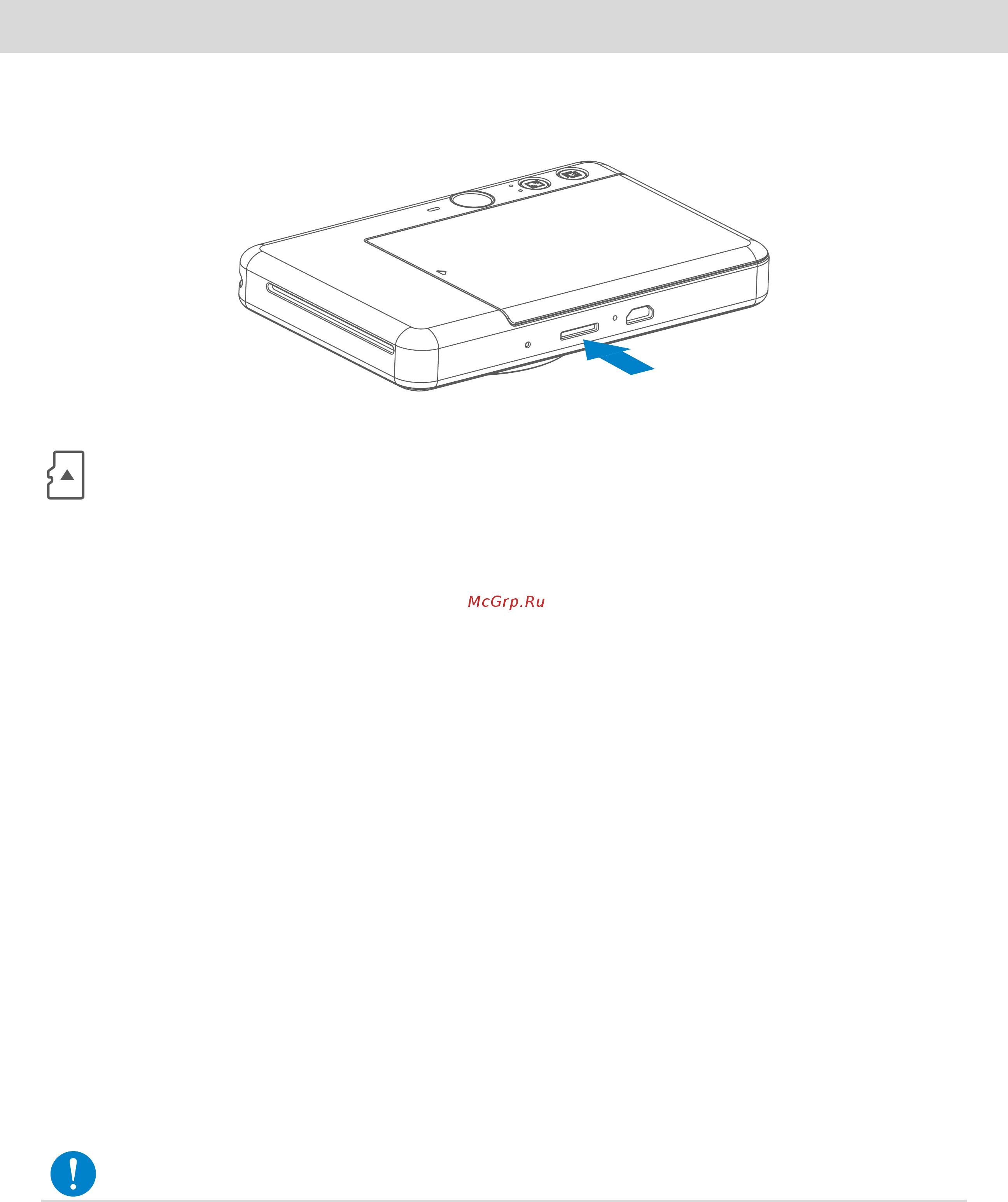 Canon Zoemini S Pearl White (ZV-123-PW) [7/34] Примечание