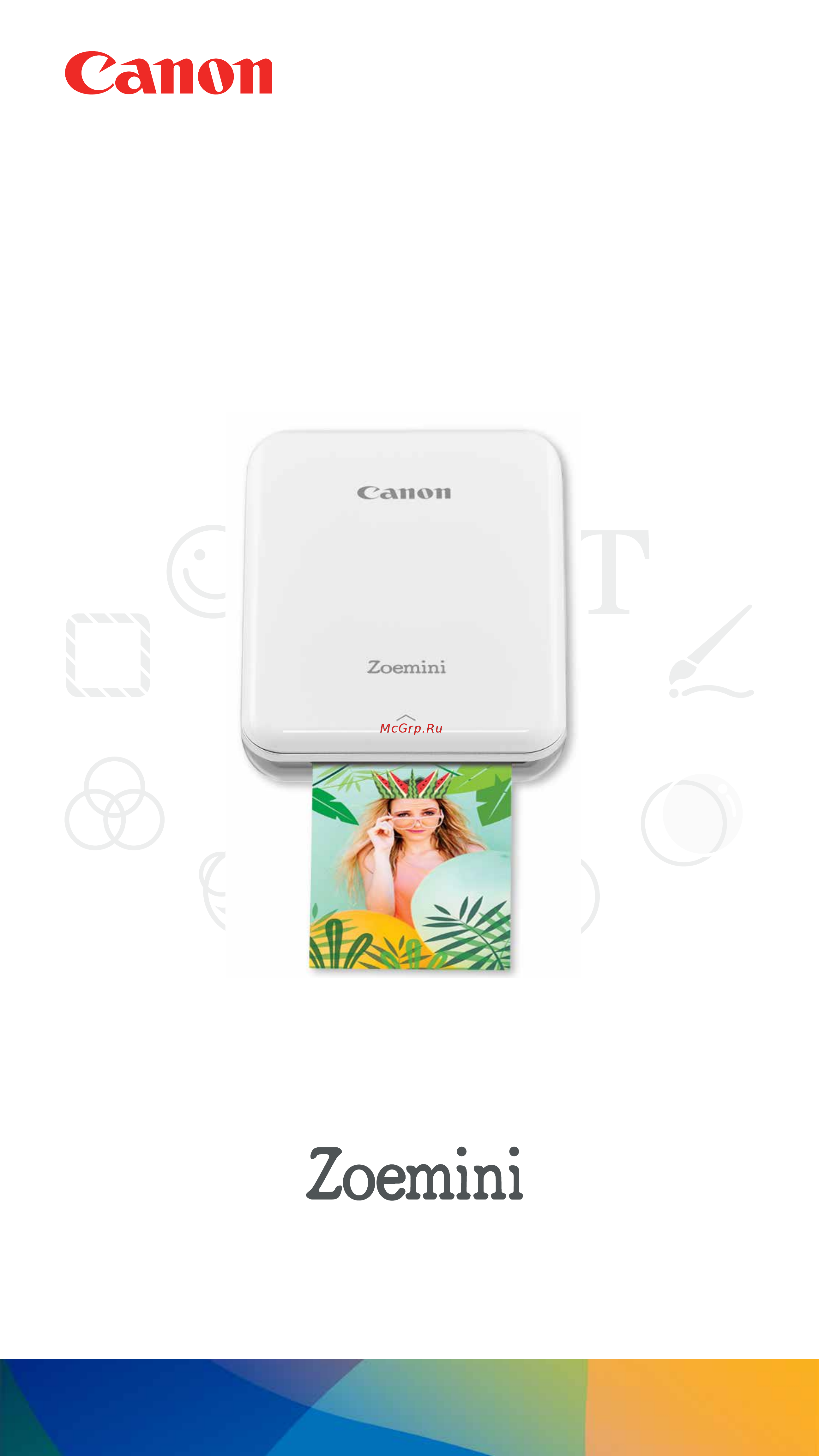 Canon Zoemini White & Silver (PV-123-WHS) Инструкция по эксплуатации онлайн