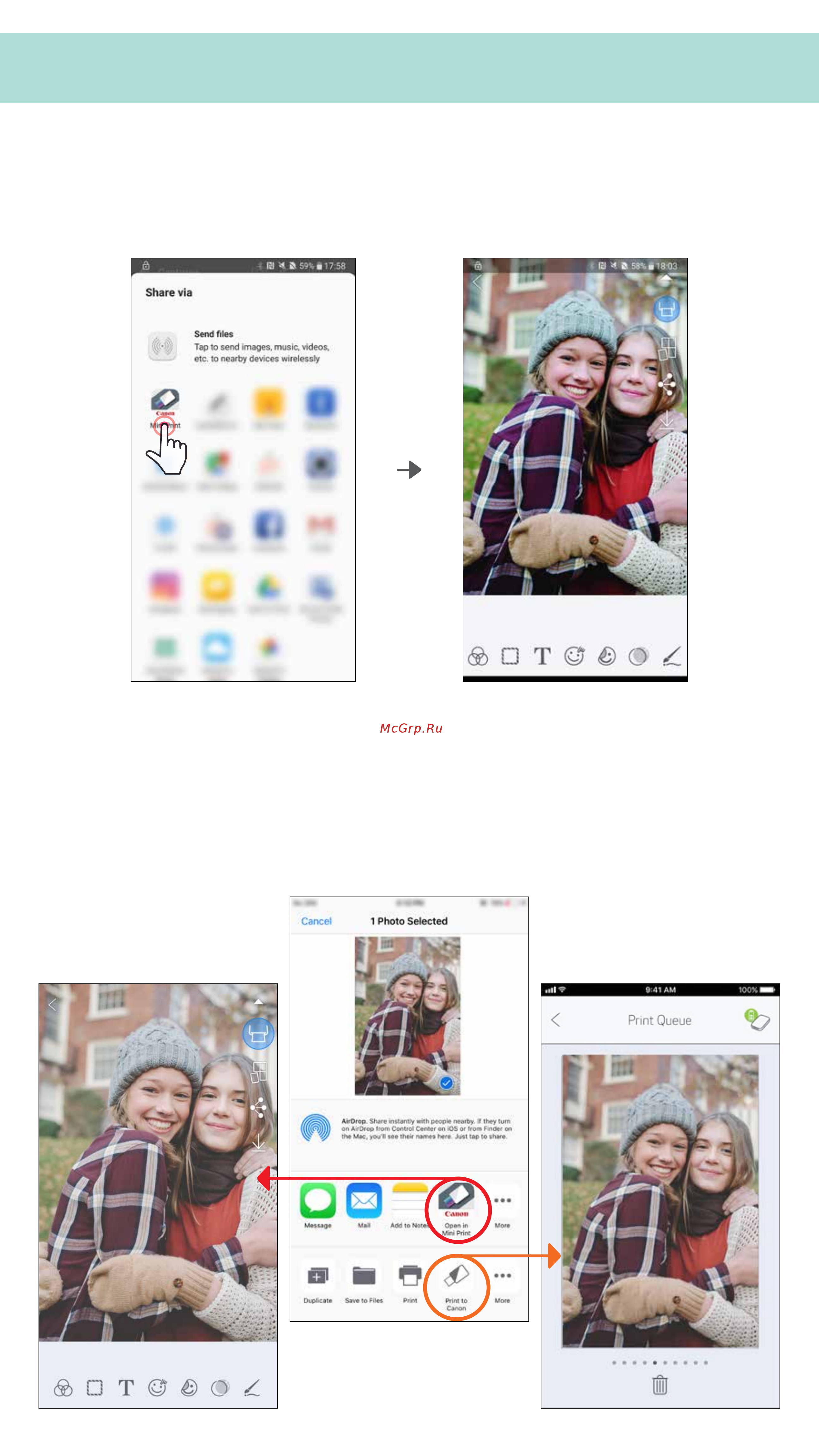 Canon Zoemini White & Silver (PV-123-WHS) [25/27] Отправка в приложение mini print