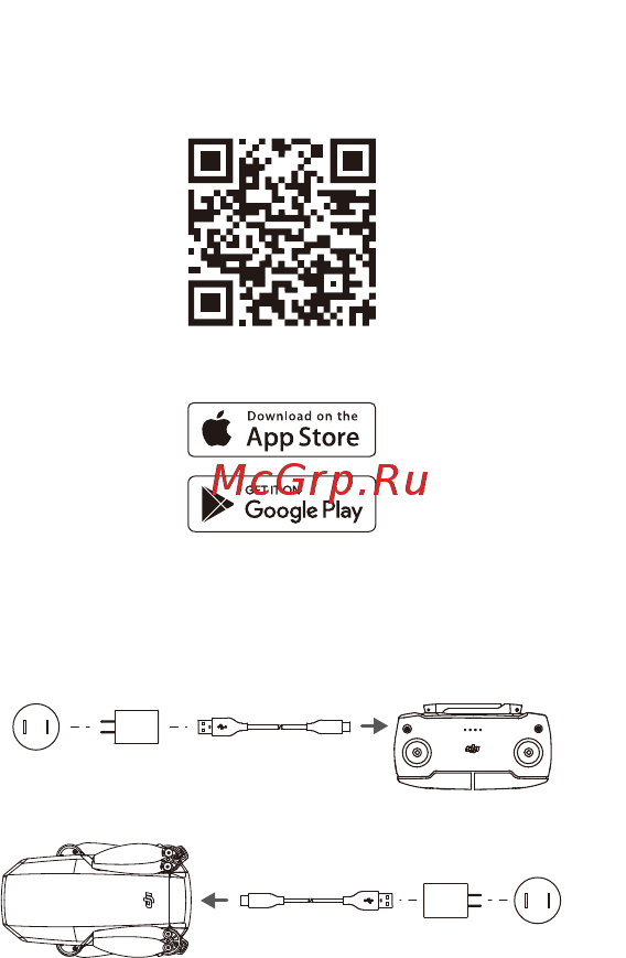 DJI Mavic 2 Pro Smart Controller Инструкция по эксплуатации онлайн [2/6] 554631