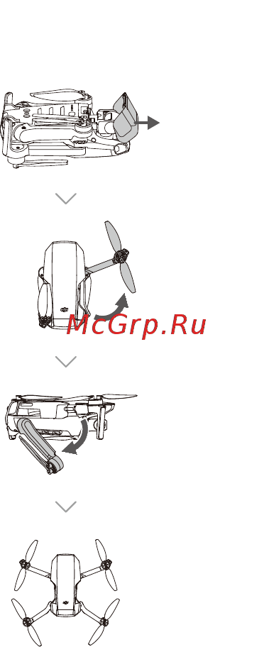 DJI Mavic 2 Pro Smart Controller Инструкция по эксплуатации онлайн [3/6] 554631