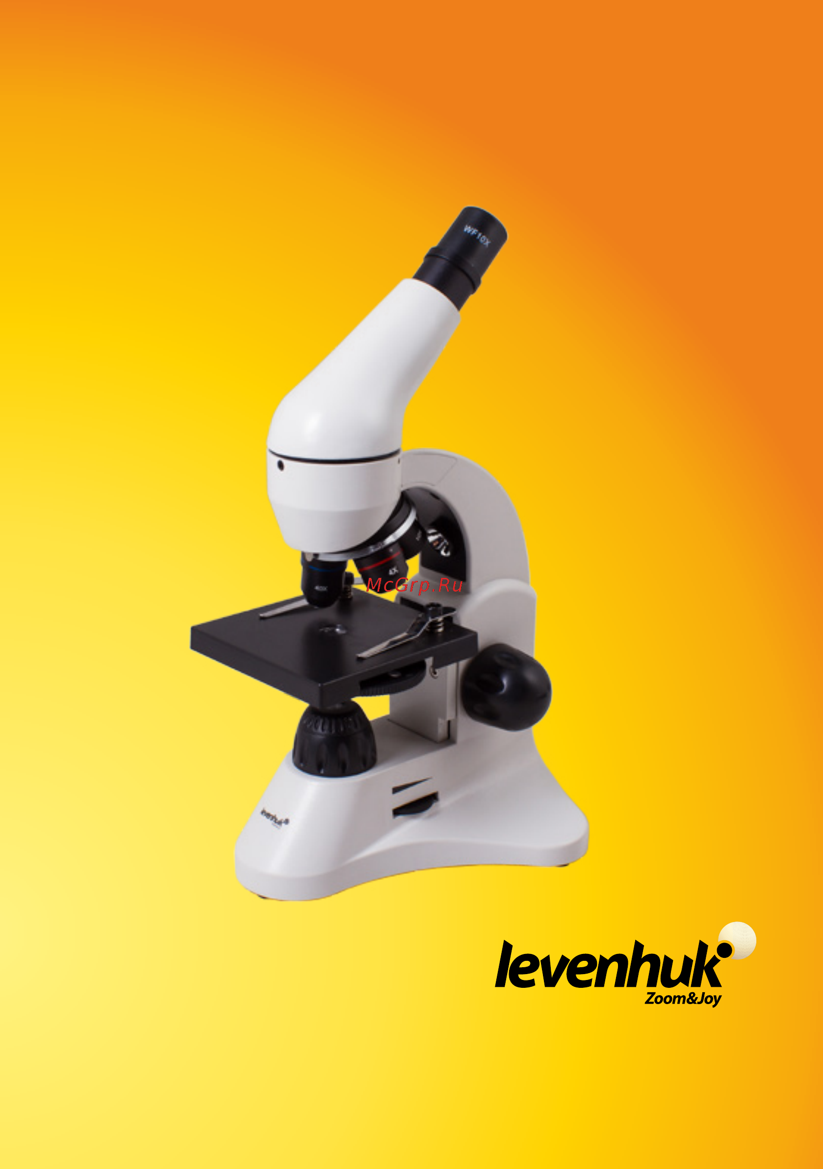 Levenhuk Rainbow 50L PLUS Moonstone Инструкция по эксплуатации онлайн