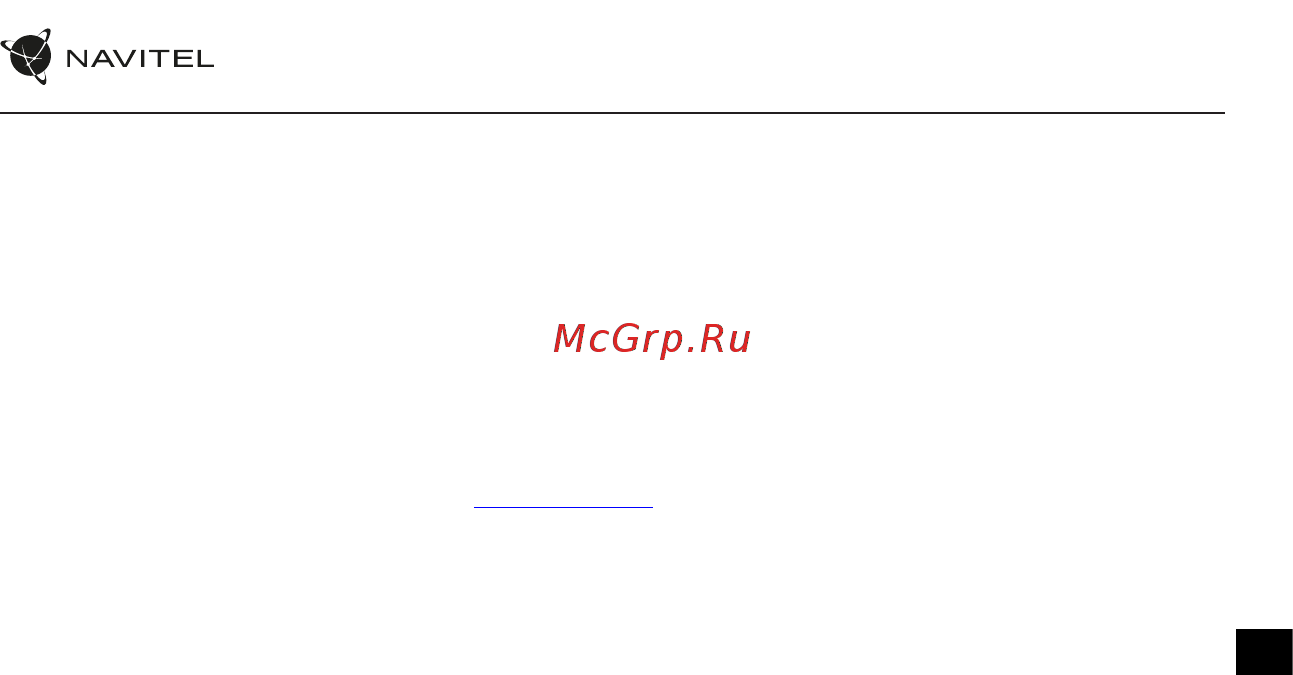 Navitel MSR300 GPS [72/88] Информация о мерах которые следует принять при обнаружении неисправности оборудования