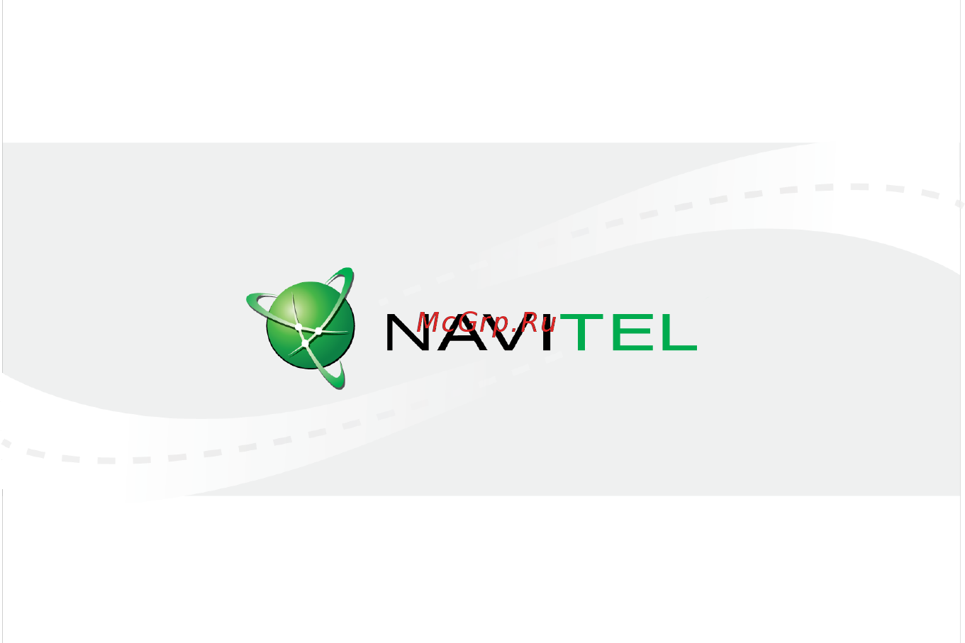 Navitel MSR300 GPS Инструкция по эксплуатации онлайн [88/88] 554649