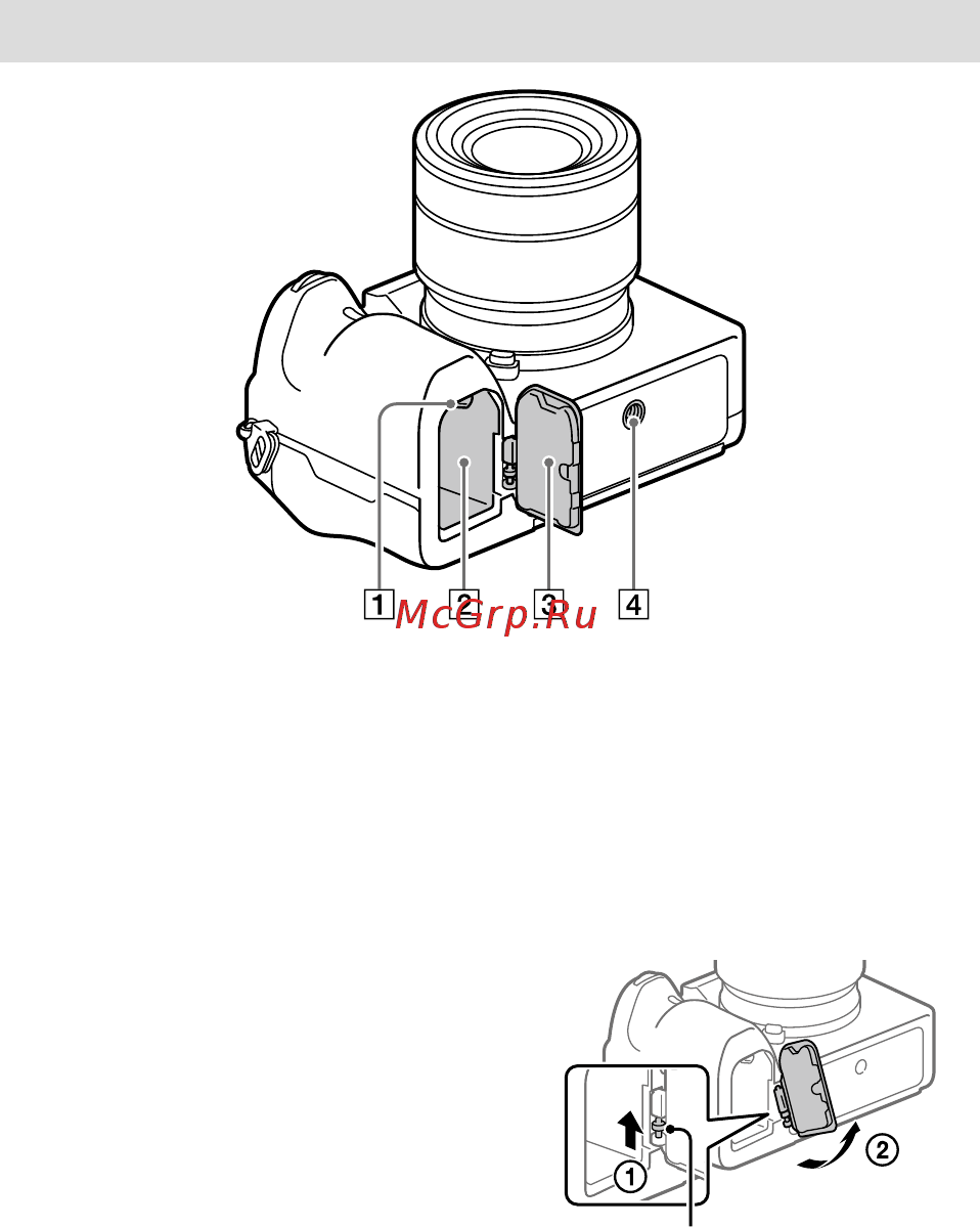 Sony A7R Mark IV Body (ILCE-7RM4) [106/679] Face inférieure