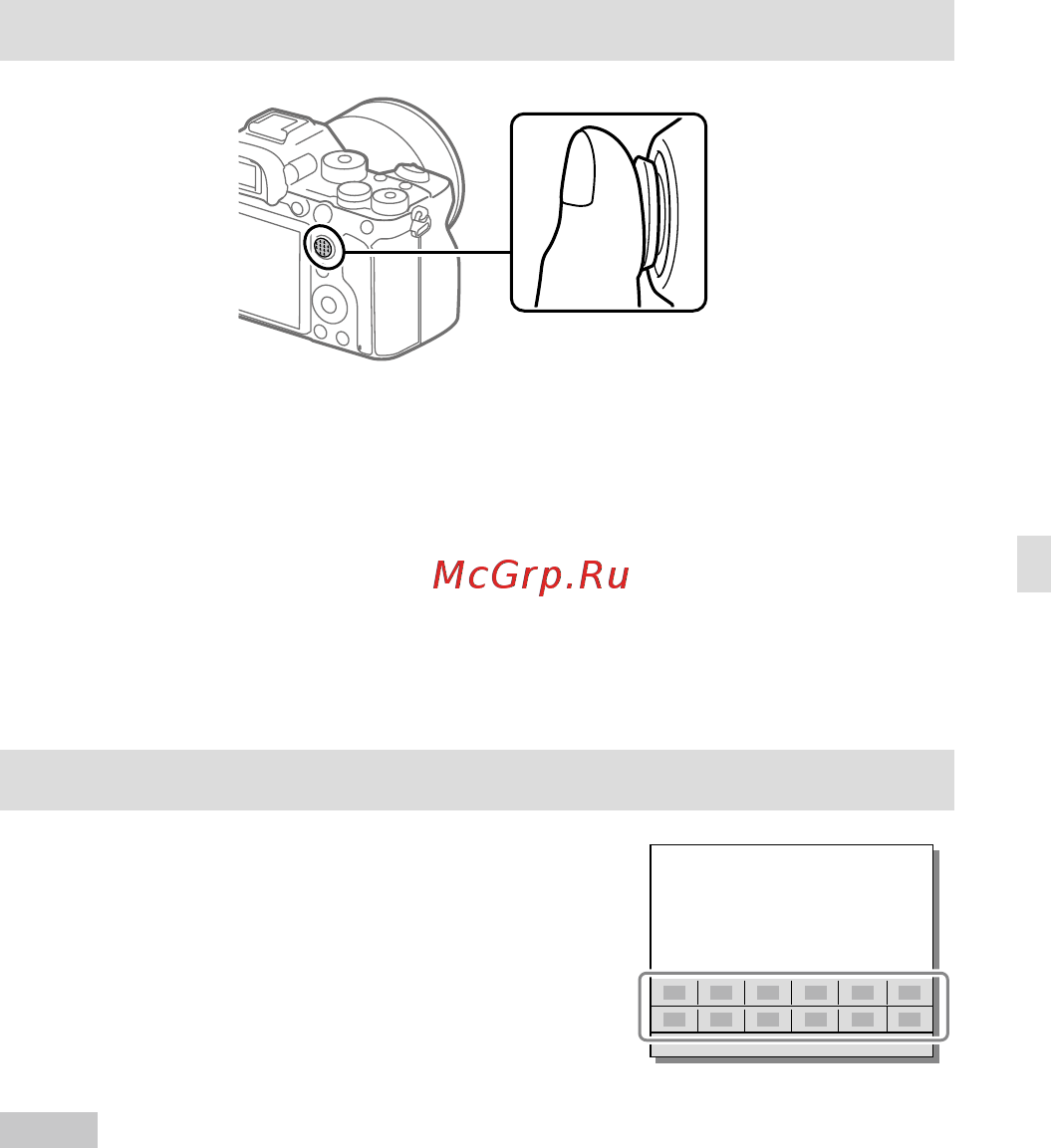 Sony A7R Mark IV Body (ILCE-7RM4) [109/679] Utilisation du bouton fn fonction menu des fonctions