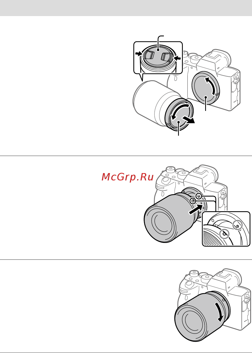 Sony A7R Mark IV Body (ILCE-7RM4) [118/679] Étape 4 fixer un objectif