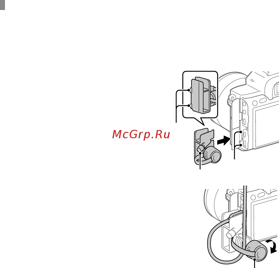Sony A7R Mark IV Body (ILCE-7RM4) [14/679] Notes on the cable protector