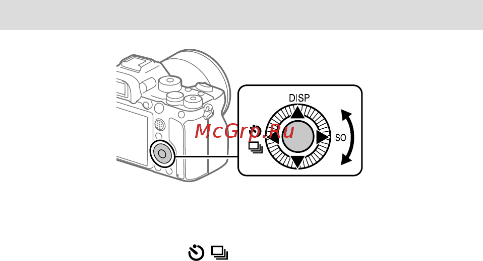 Sony A7R Mark IV Body (ILCE-7RM4) [16/679] Basic operations