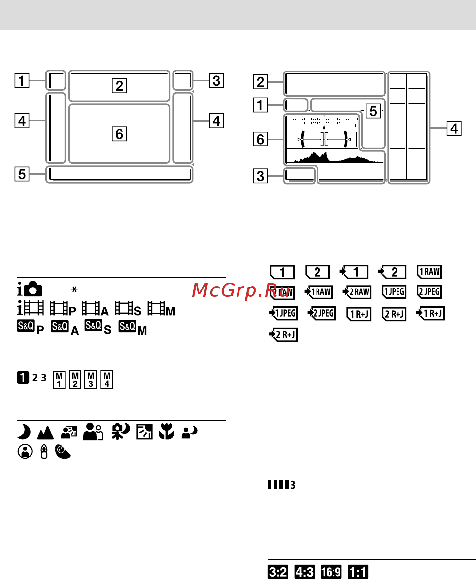 Sony A7R Mark IV Body (ILCE-7RM4) [168/679] Liste des icônes sur l écran